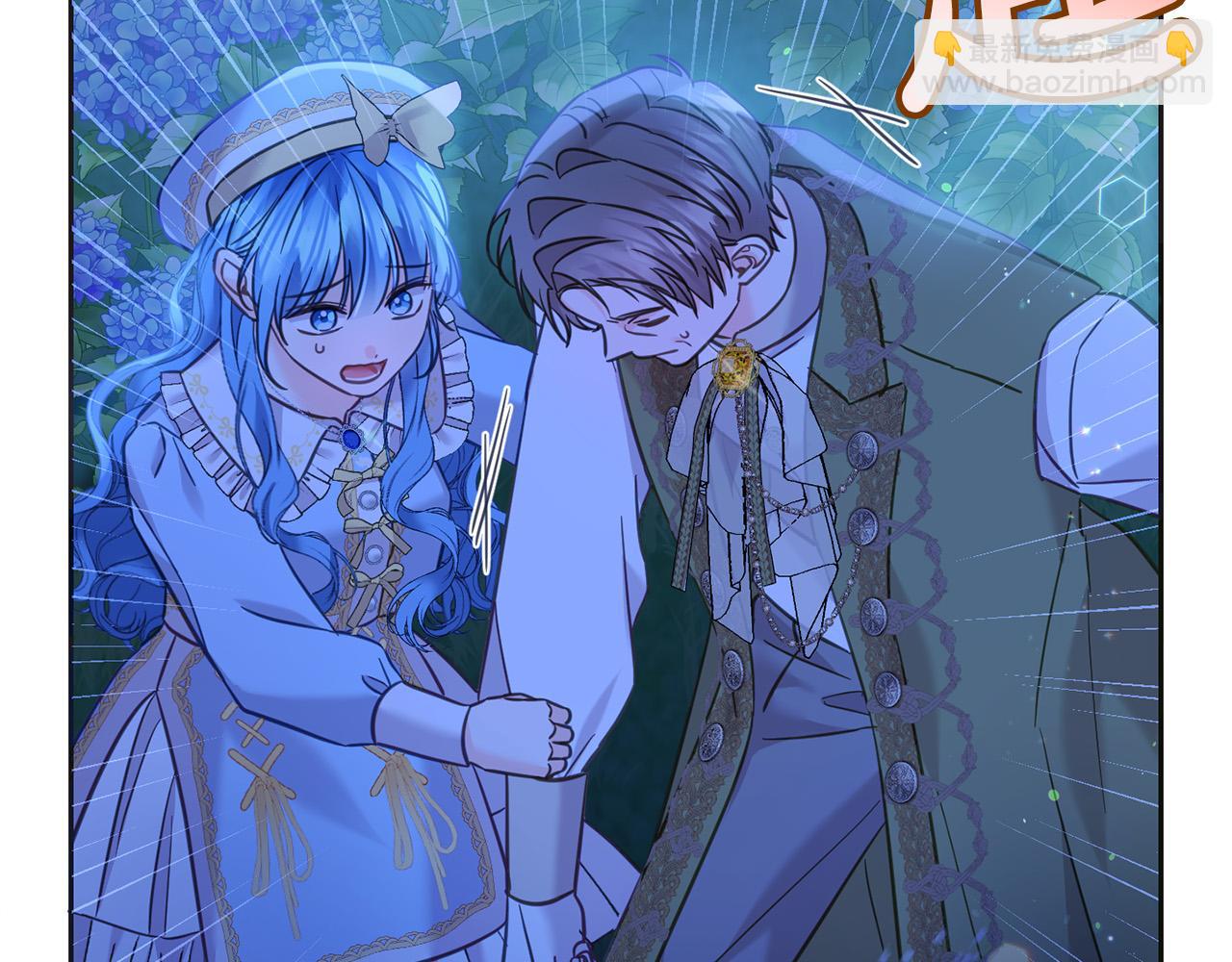 第90话 儿媳来啦！(1/5)-第91话