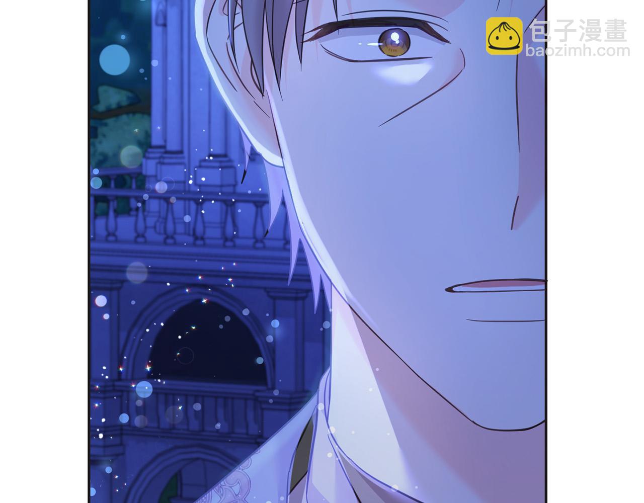 第90话 儿媳来啦！(1/5)-第91话