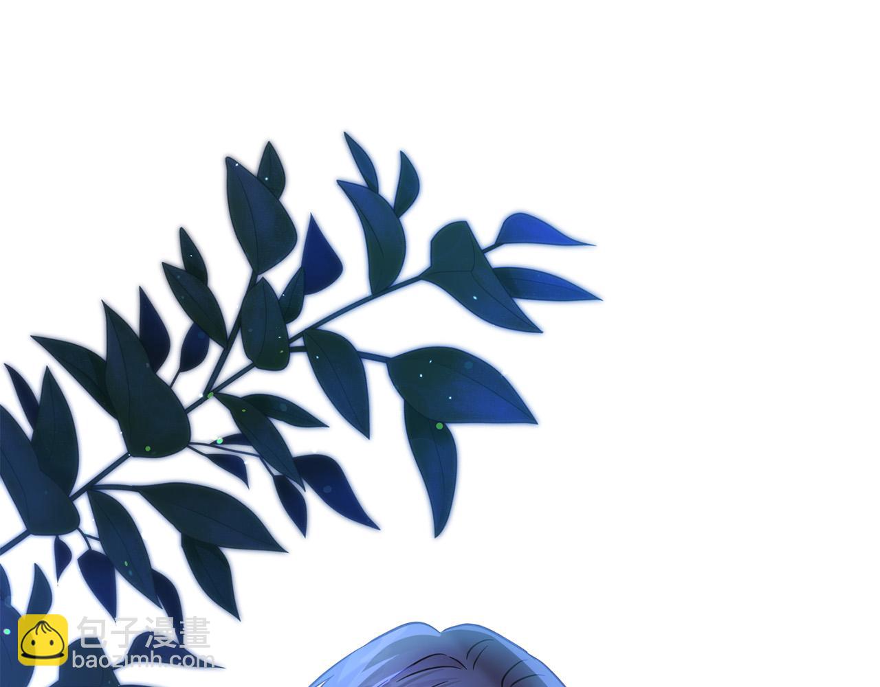 第90话 儿媳来啦！(1/5)-第91话