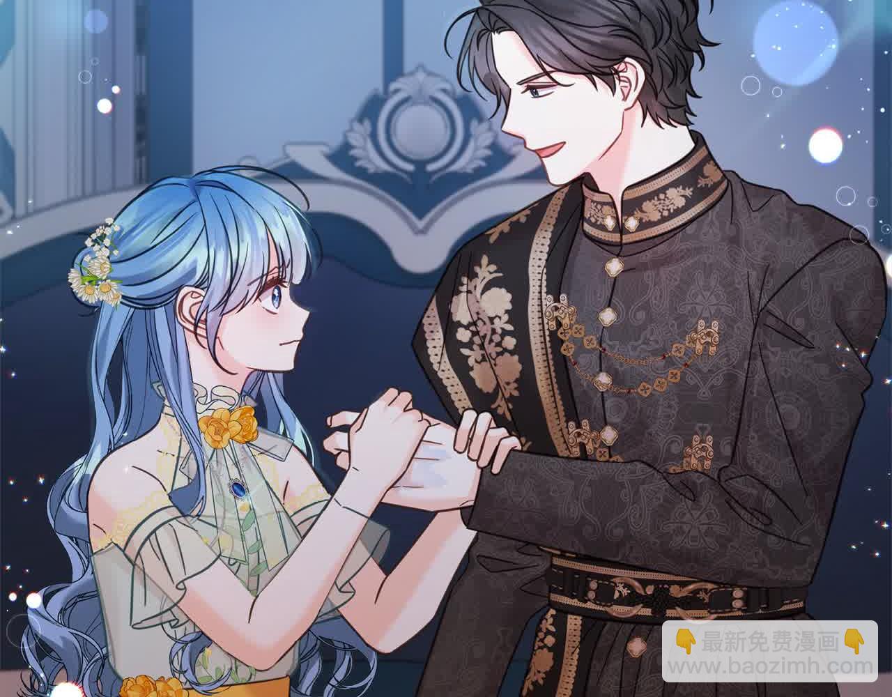 第92话 抛弃爸爸？(1/5)-第93话