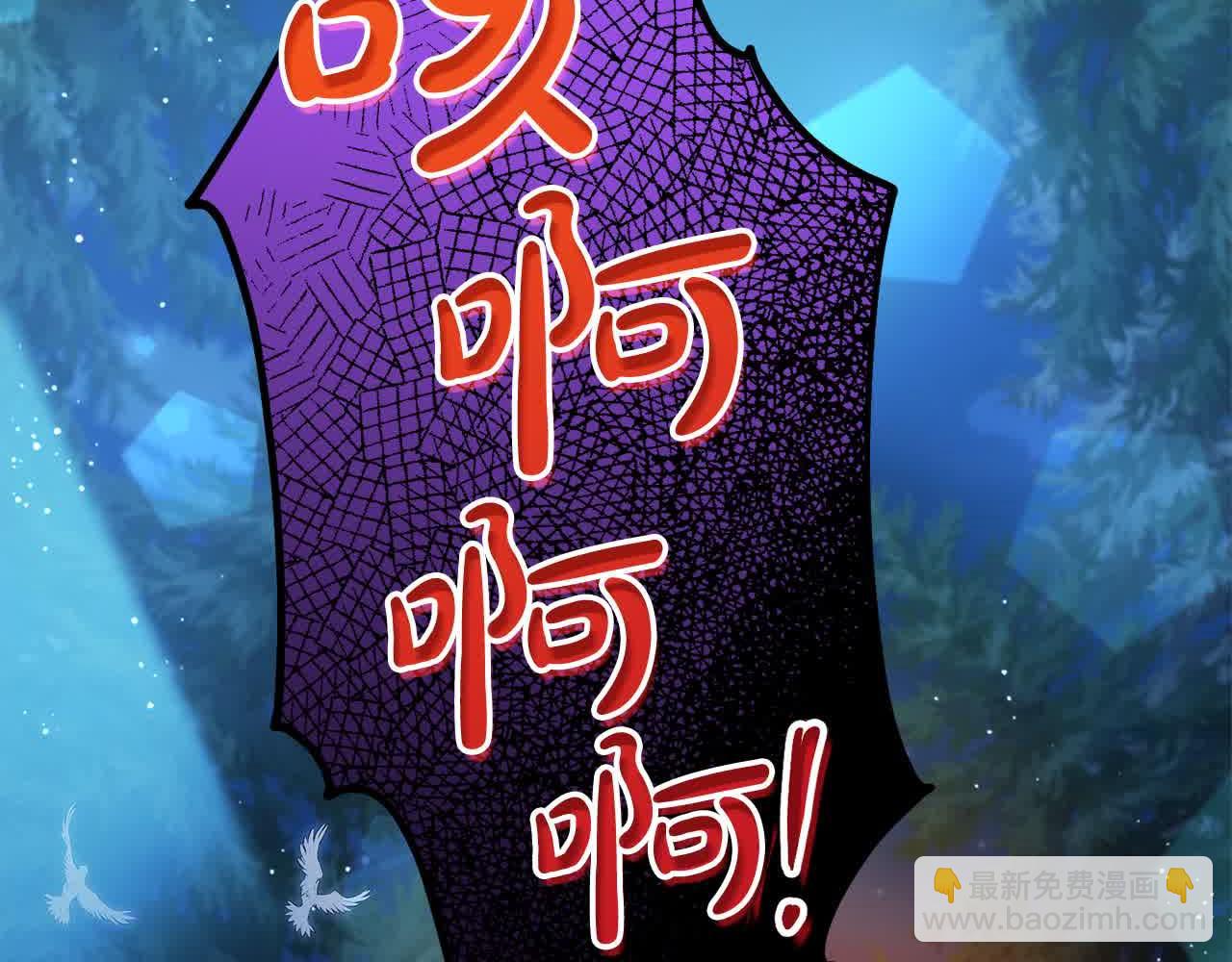 第92话 抛弃爸爸？(1/5)-第93话