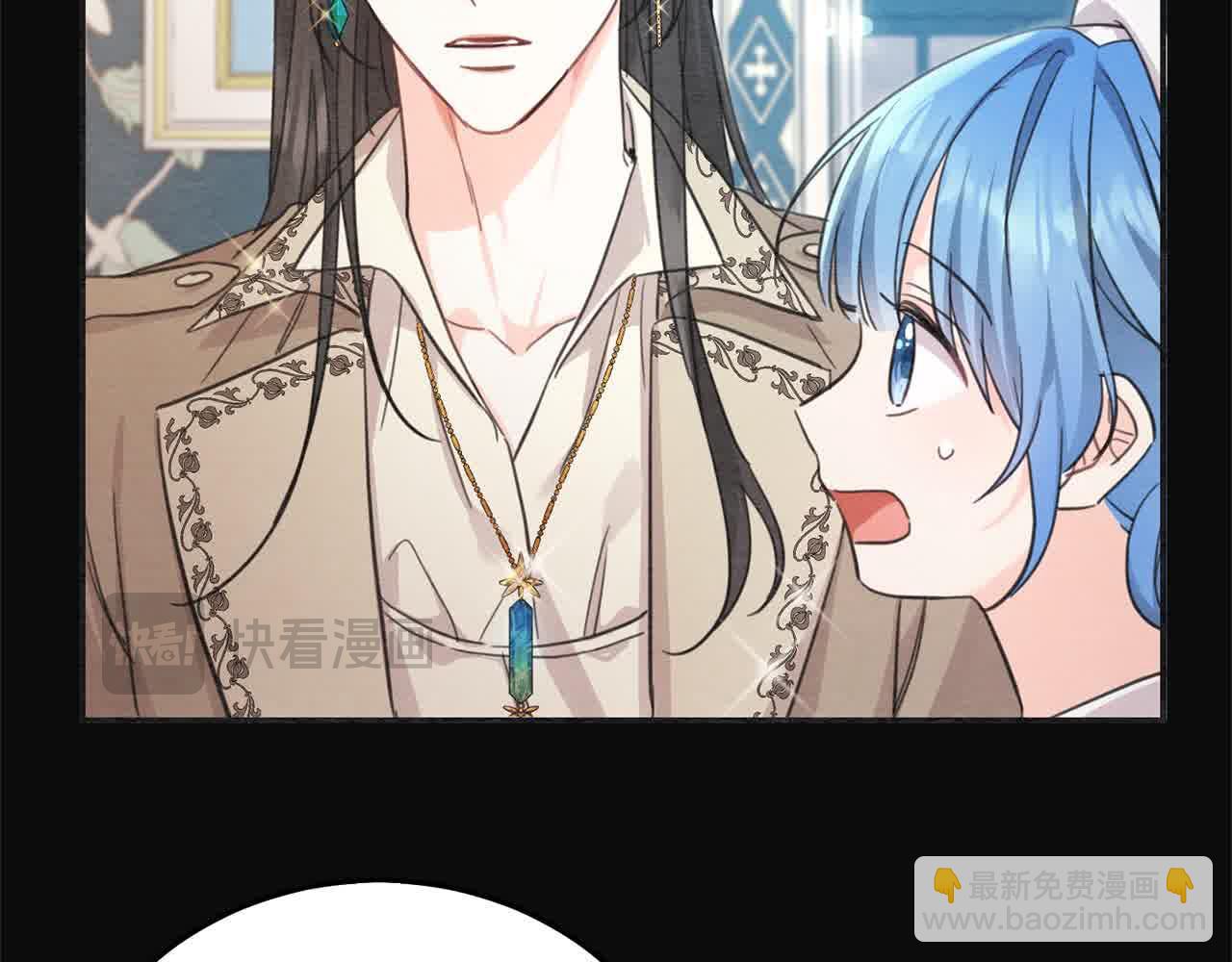 第92话 抛弃爸爸？(1/5)-第93话