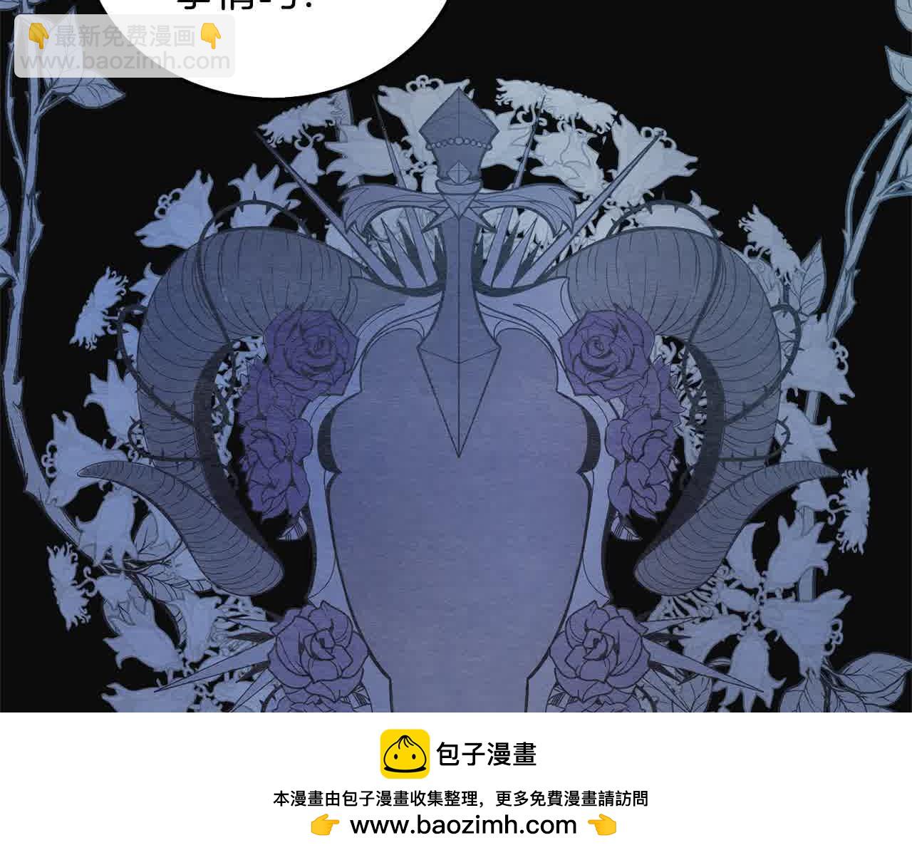 第92话 抛弃爸爸？(1/5)-第93话