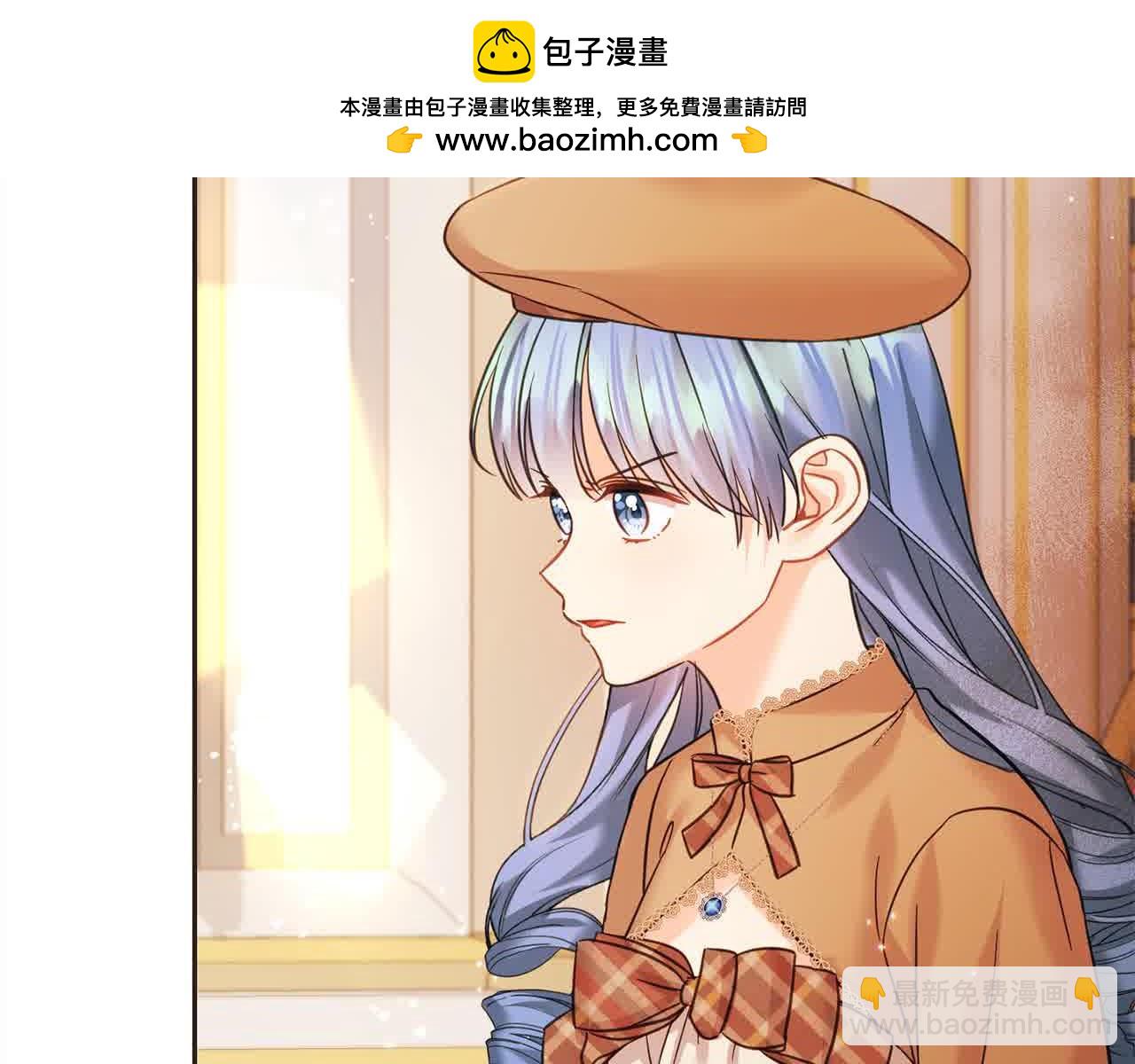 第94话 联手(1/5)-第95话