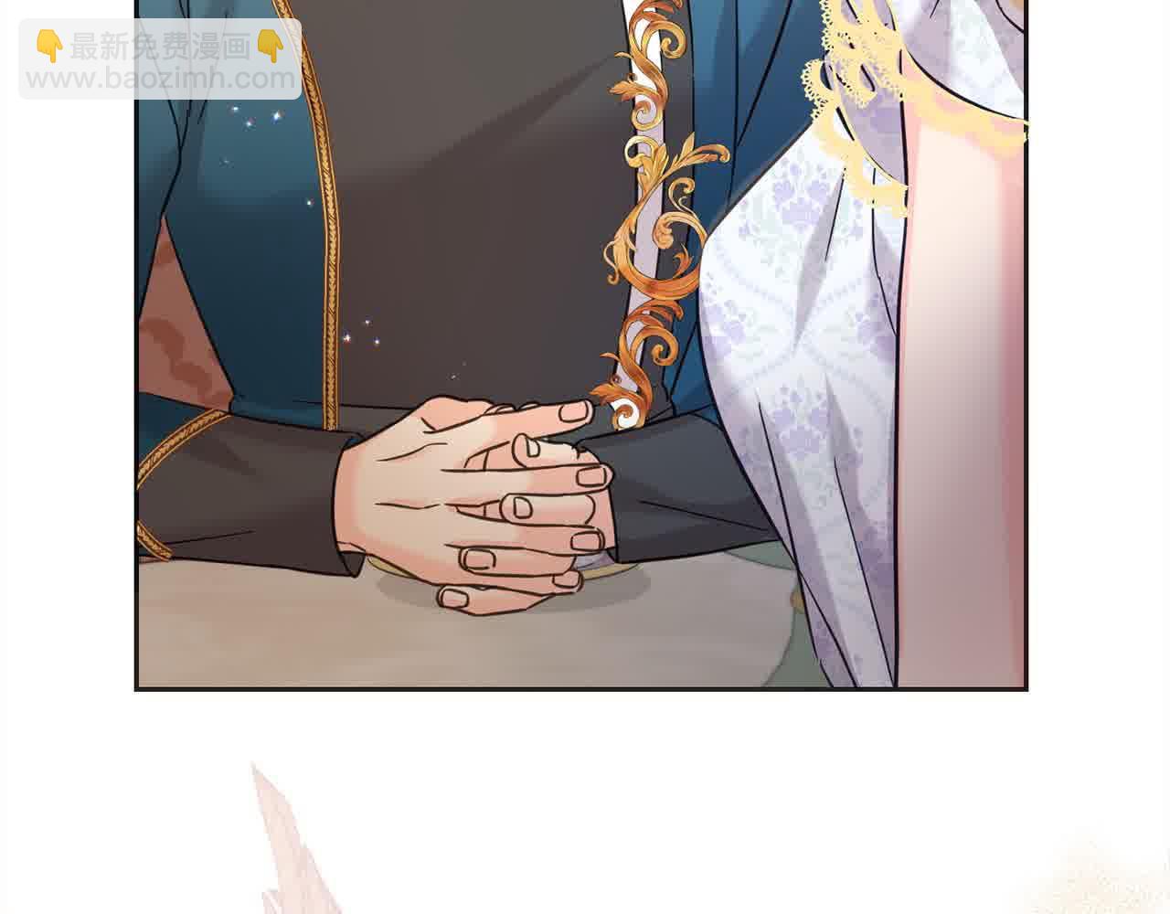 第94话 联手(1/5)-第95话