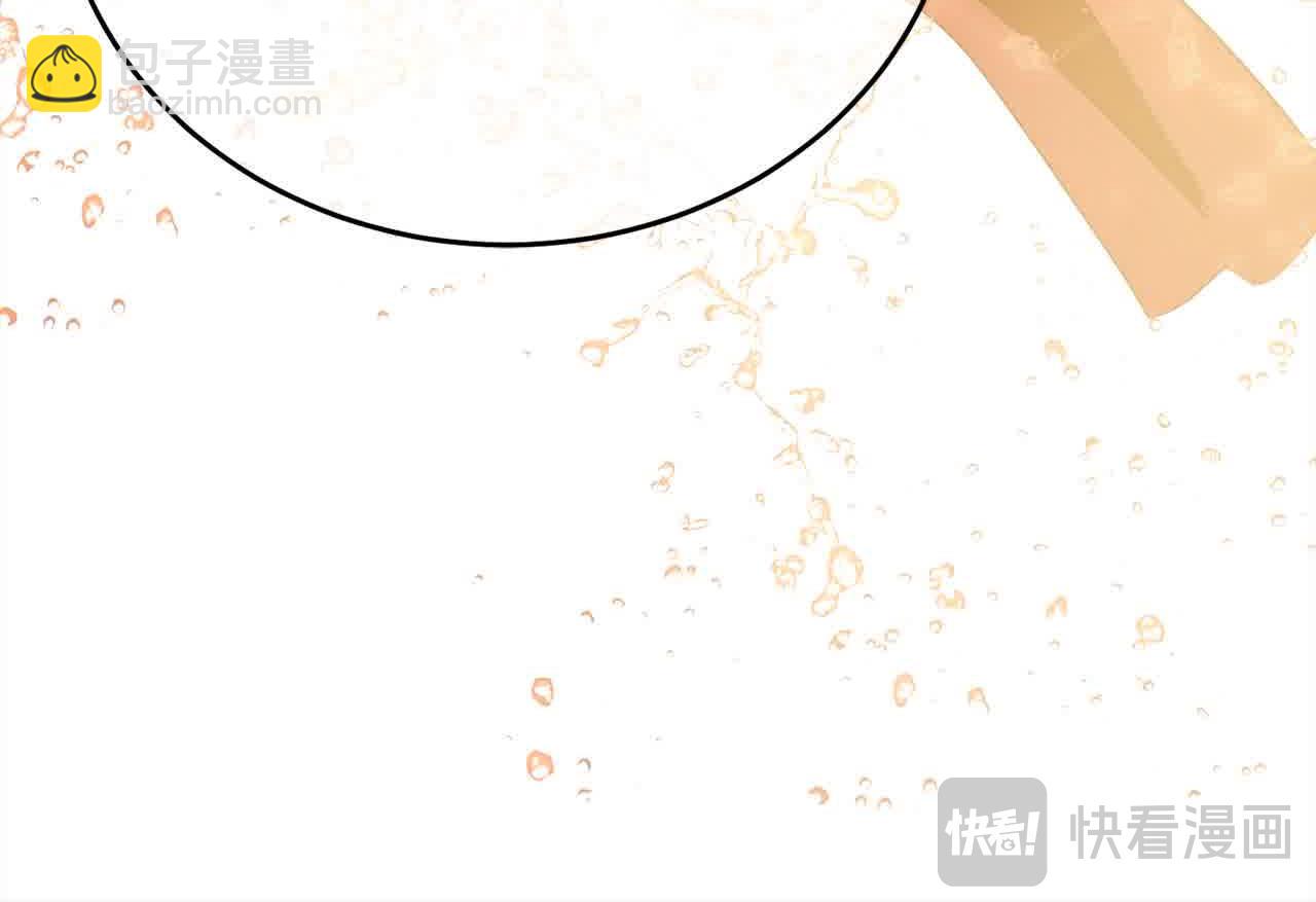 第94话 联手(1/5)-第95话