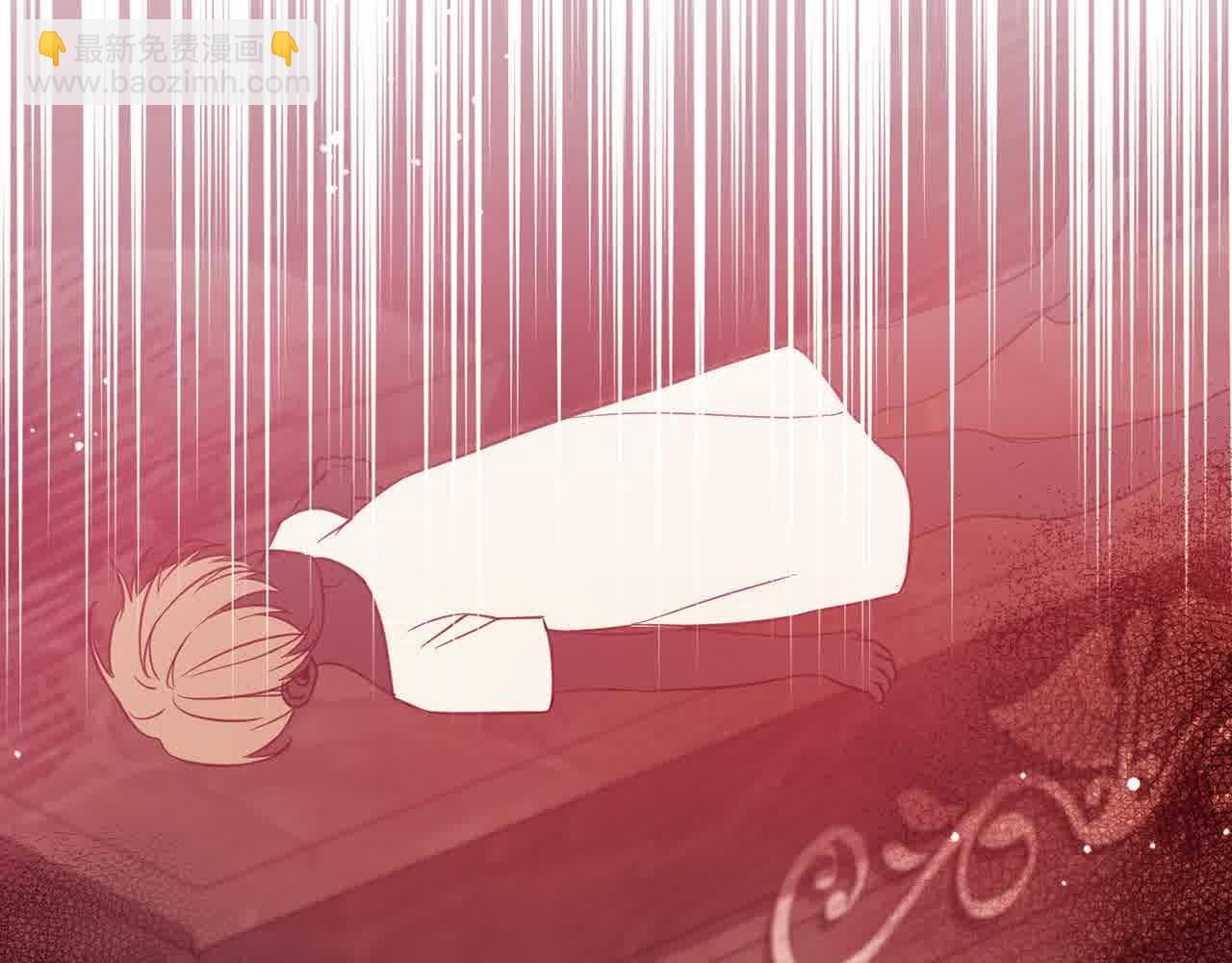 第94话 联手(1/5)-第95话