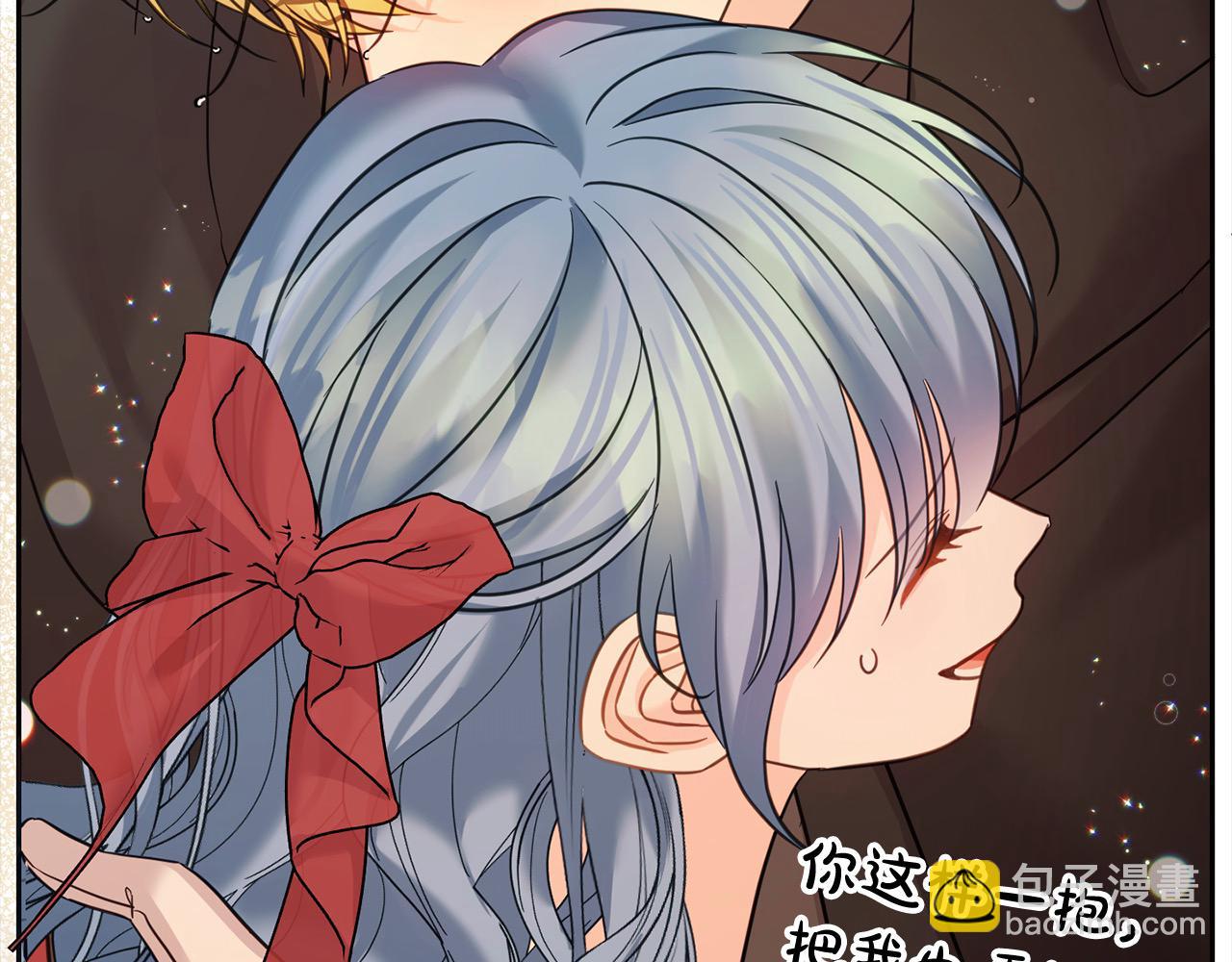 第96话 神殿拐孩子？(1/5)-第97话