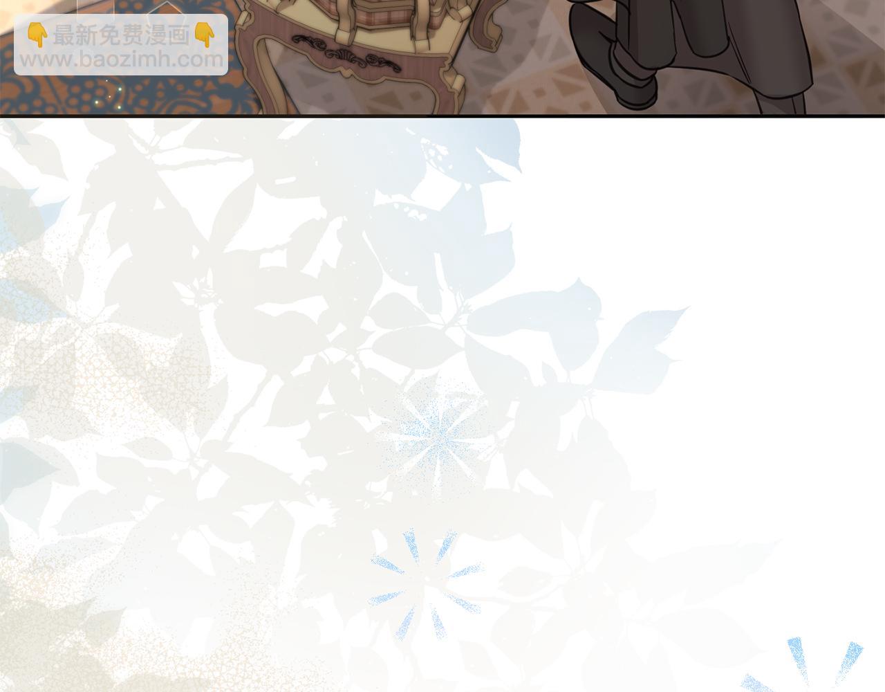 第96话 神殿拐孩子？(1/5)-第97话