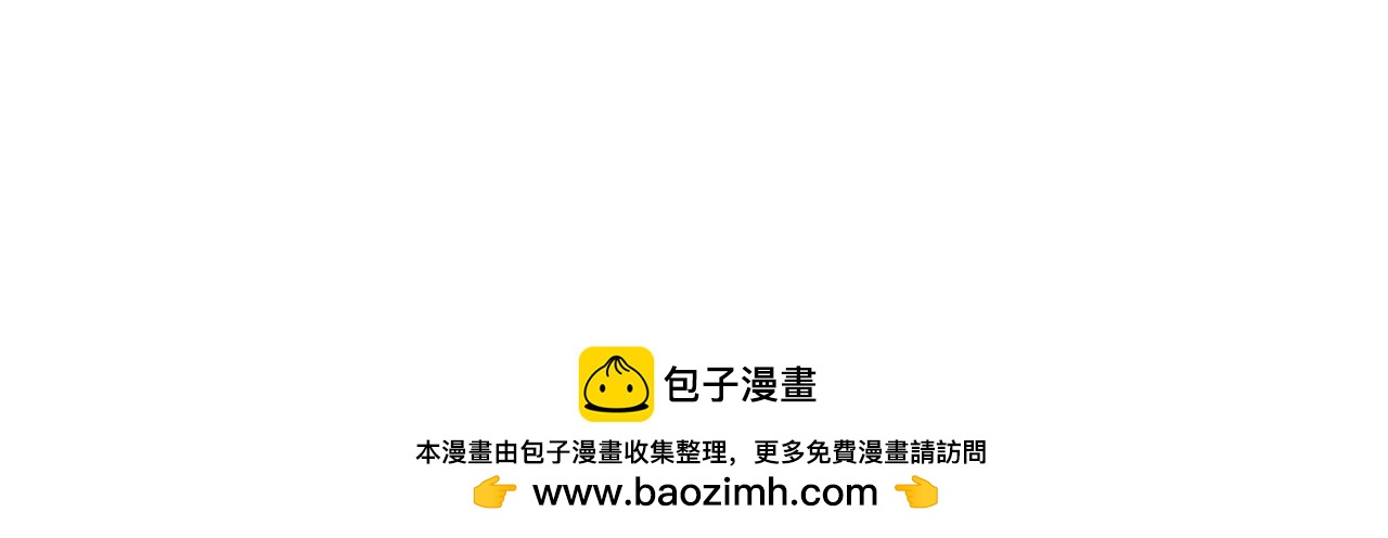 我才不喜欢他！123