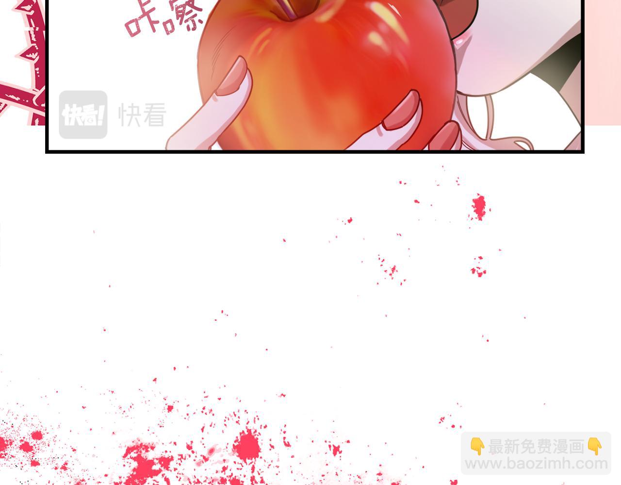 第1话 劫后余生(1/4)-第1话