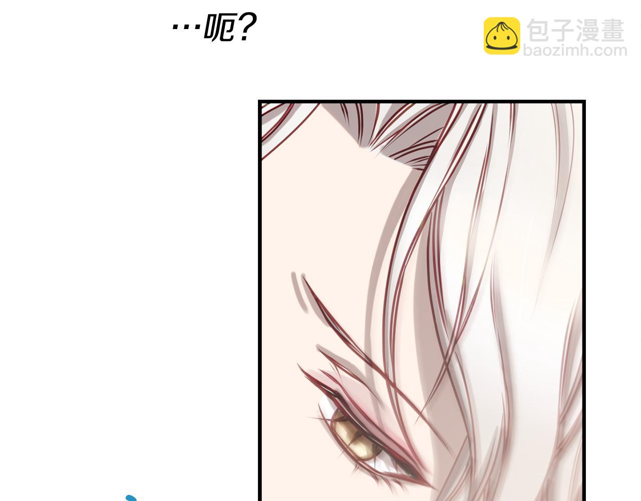 第1话 劫后余生(1/4)-第1话