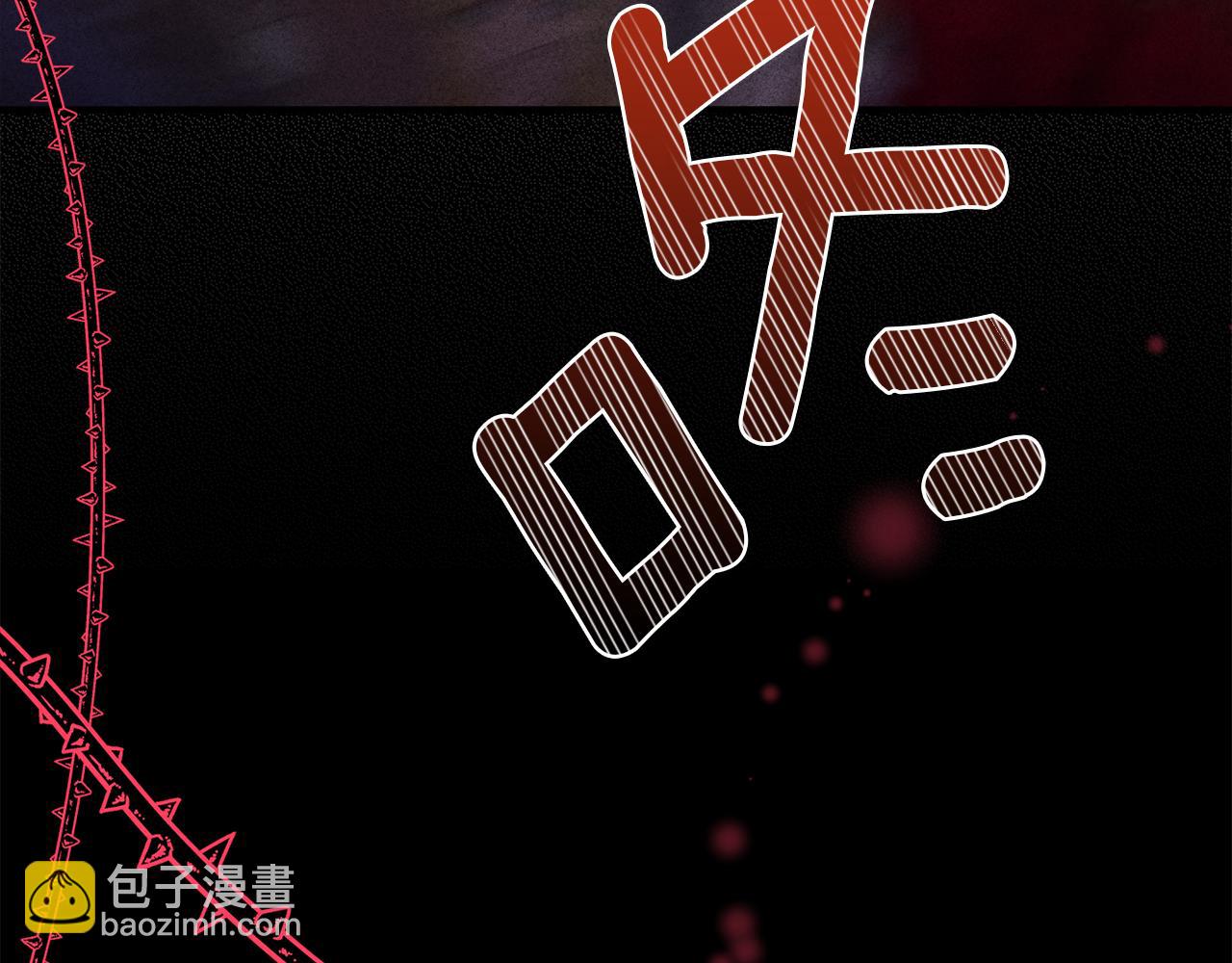 第1话 劫后余生(1/4)-第1话