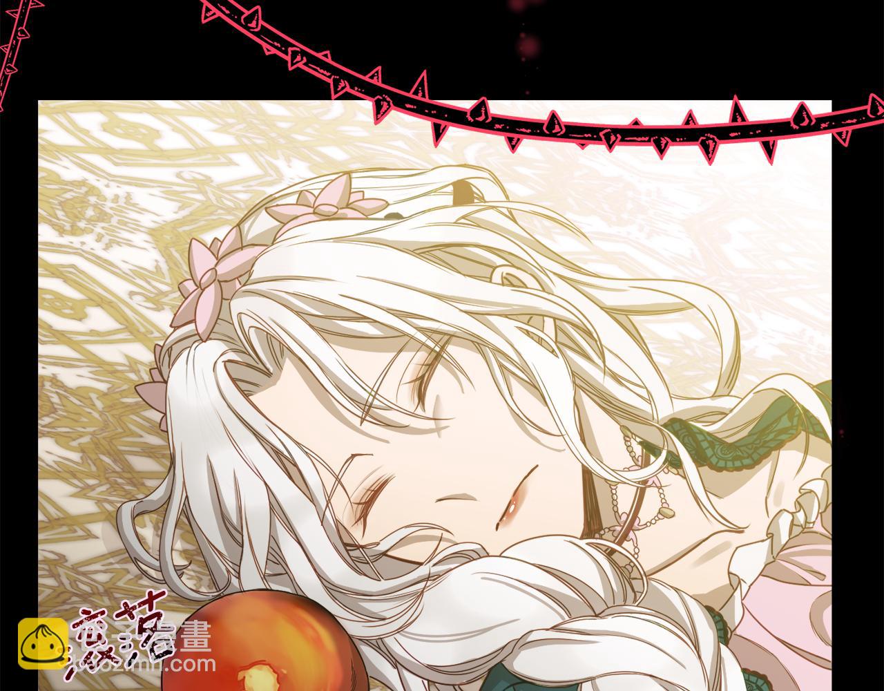 第1话 劫后余生(1/4)-第1话