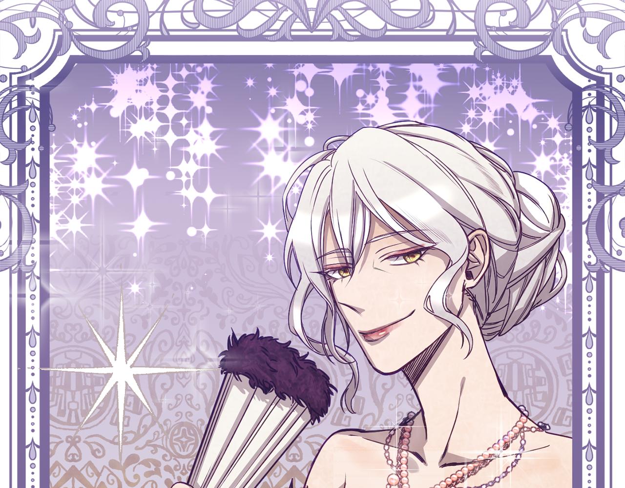 第1话 劫后余生(1/4)-第1话