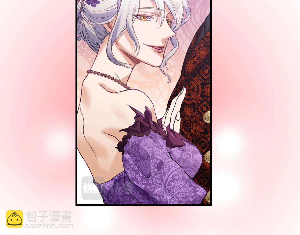 第1话 劫后余生(1/4)-第1话