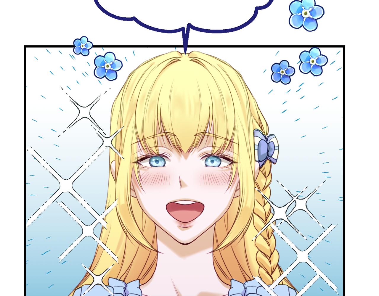 第1话 劫后余生(1/4)-第1话