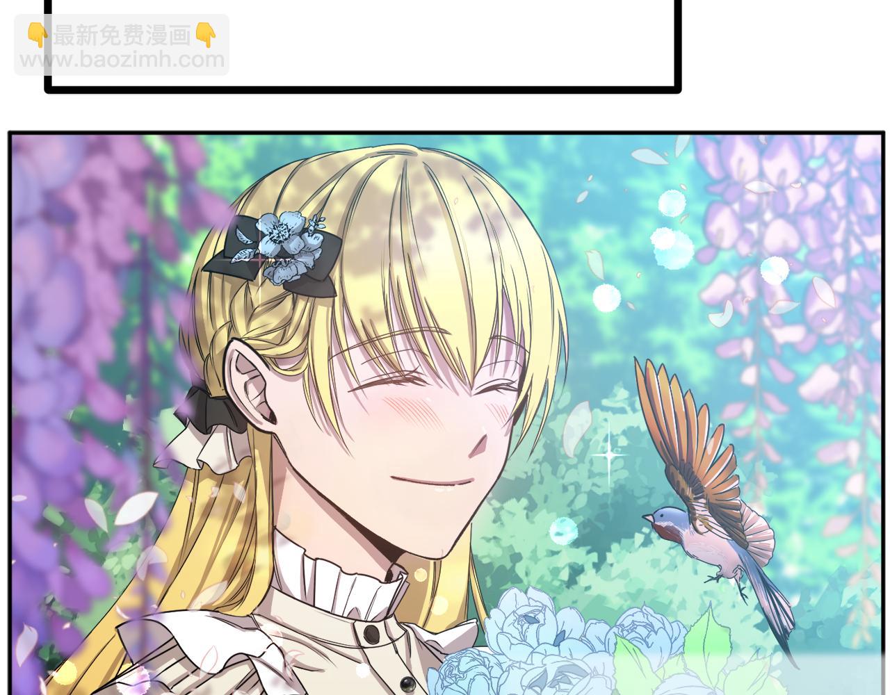 第1话 劫后余生(1/4)-第1话