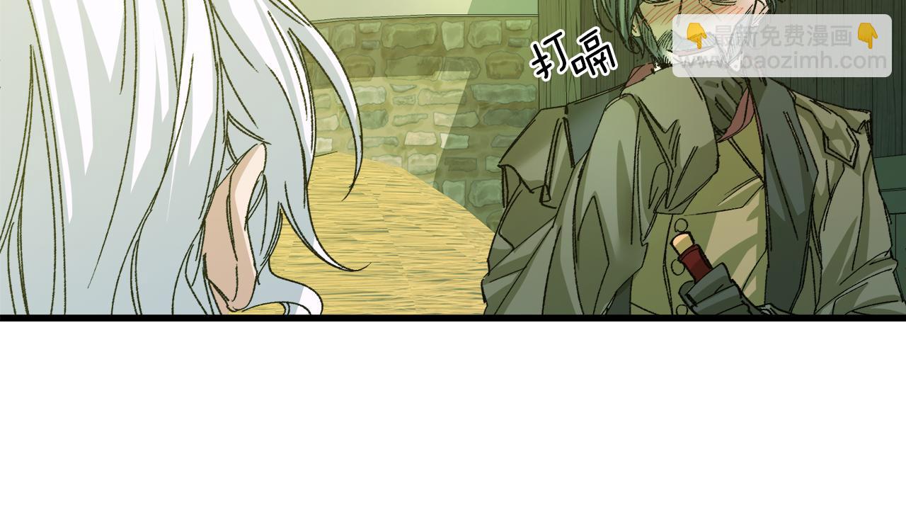 第11话 两全其美(1/4)-第11话