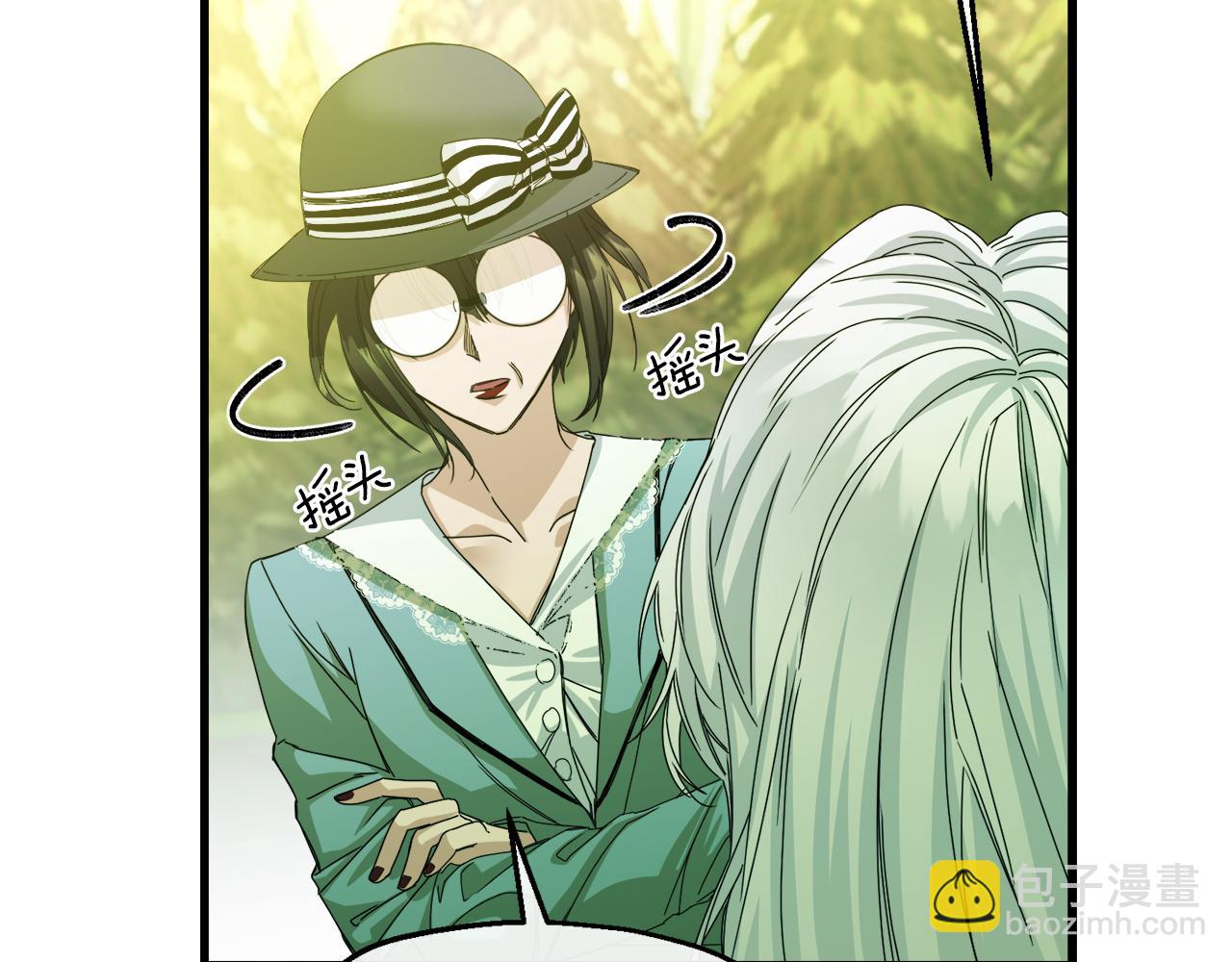 第11话 两全其美(1/4)-第11话