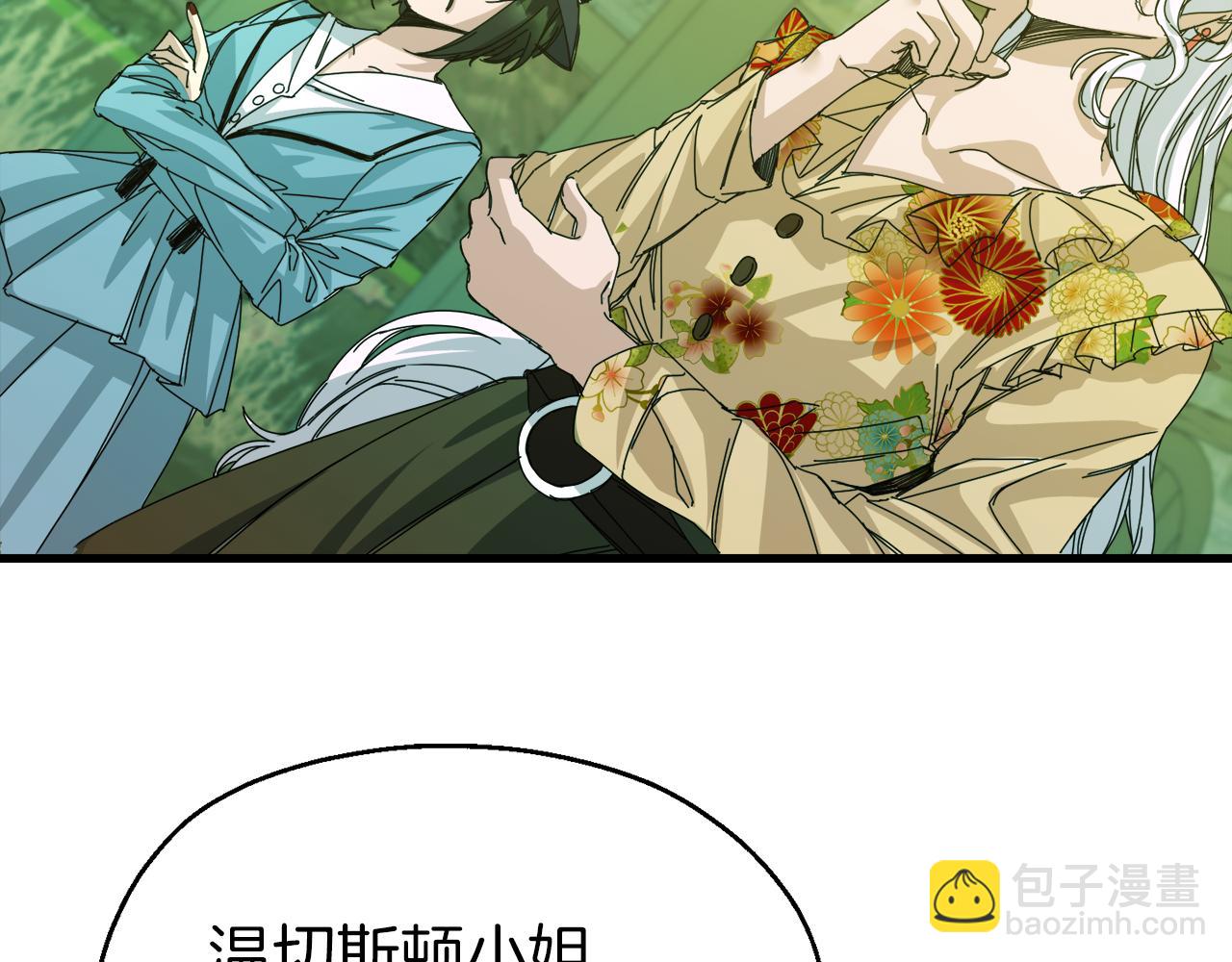 第11话 两全其美(1/4)-第11话