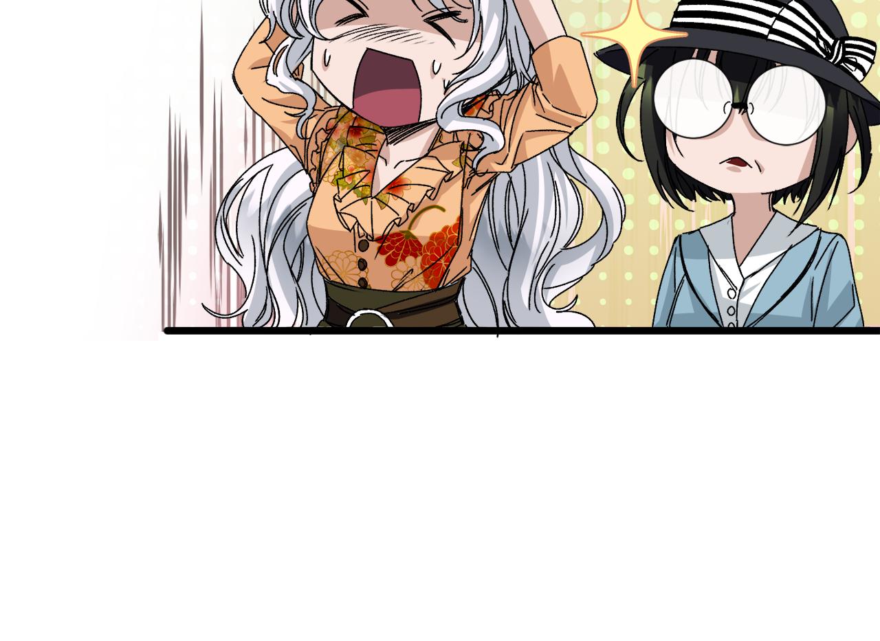 第11话 两全其美(1/4)-第11话