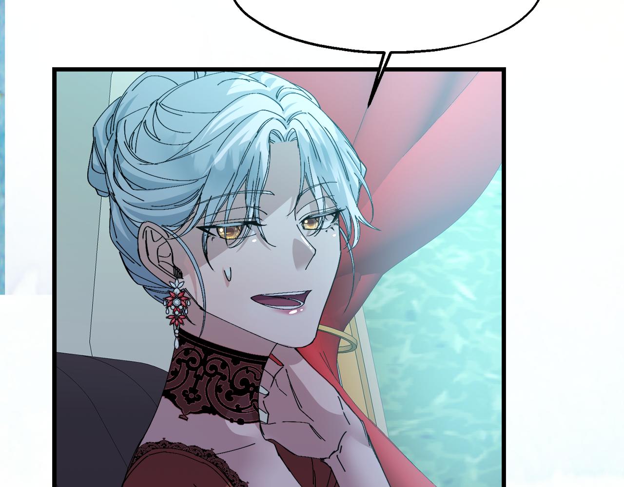 第13话 室友的奇怪亲戚(1/4)-第13话