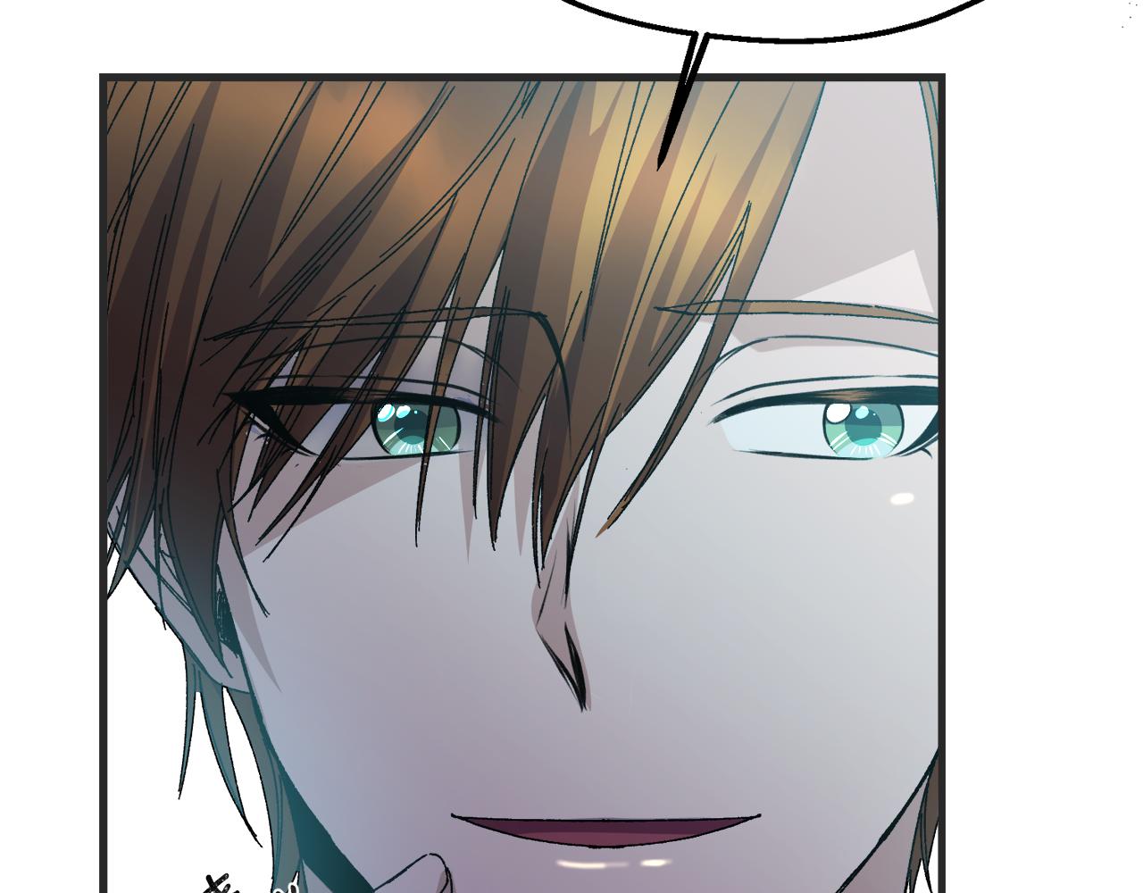 第13话 室友的奇怪亲戚(1/4)-第13话