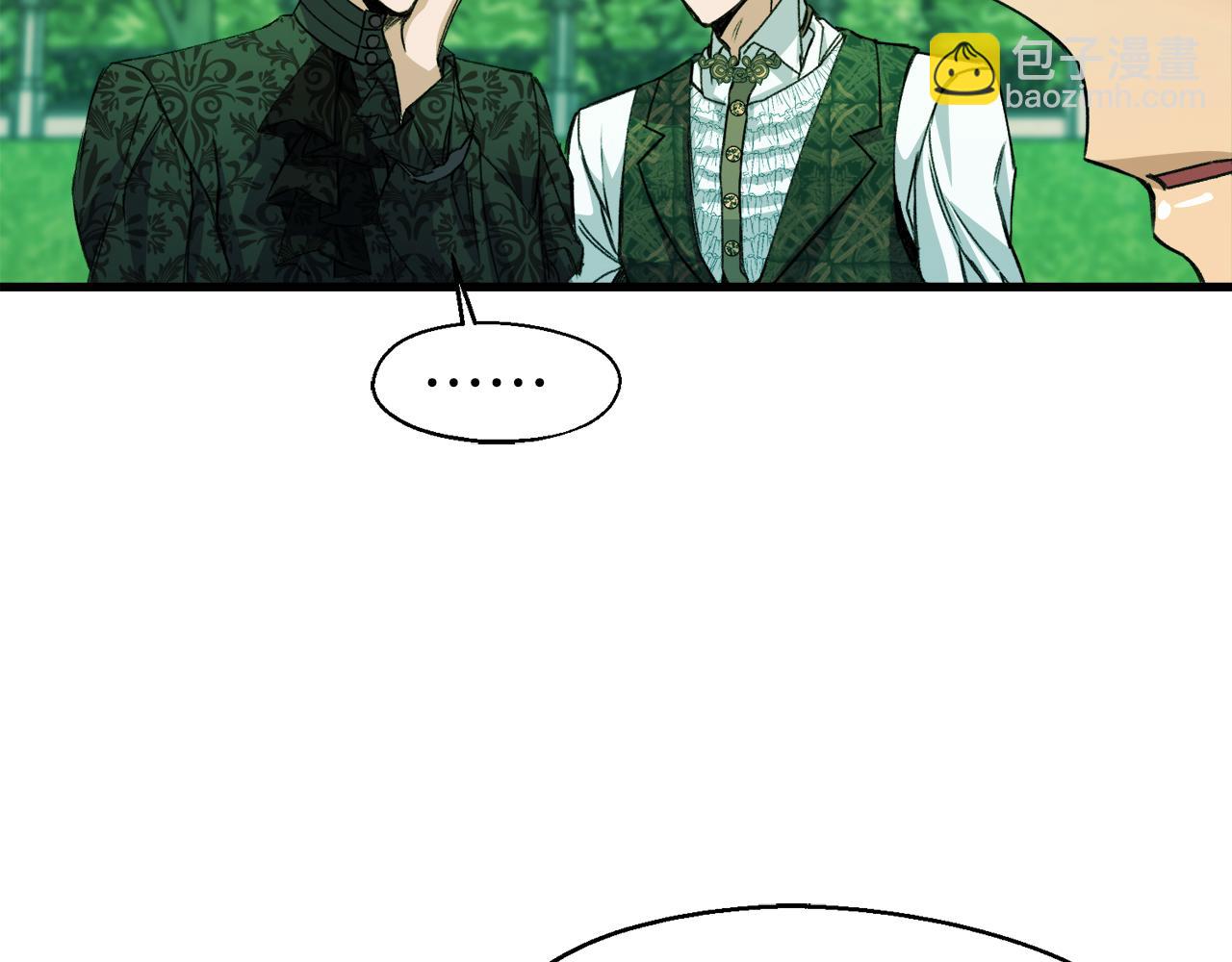 第15话 辛西娅的无奈(1/3)-第15话