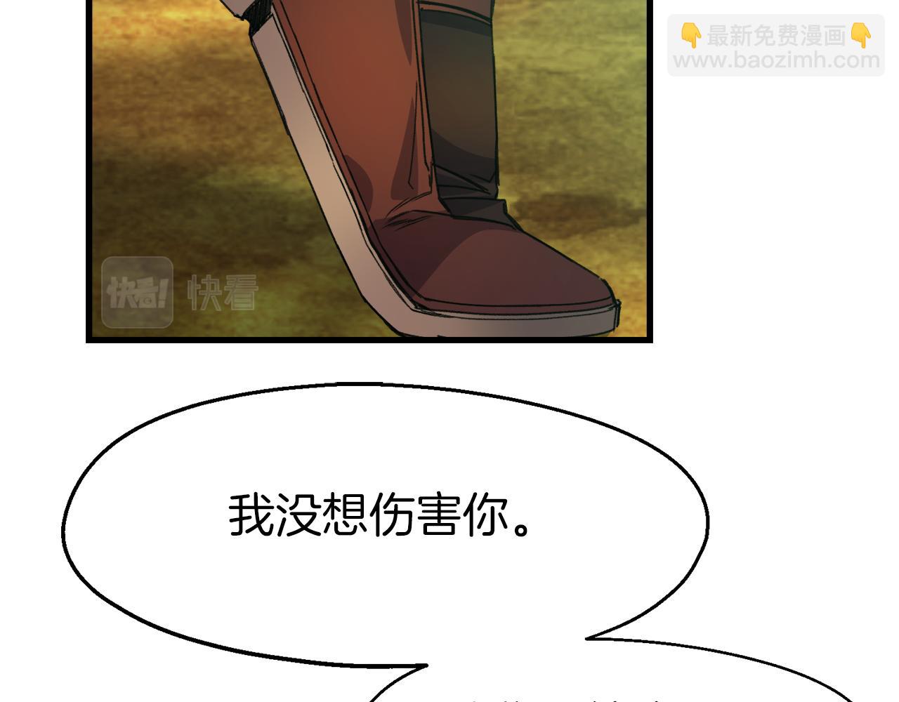 第15话 辛西娅的无奈(1/3)-第15话