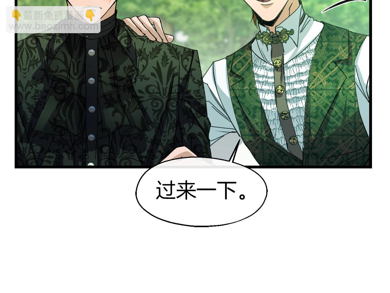 第15话 辛西娅的无奈(1/3)-第15话