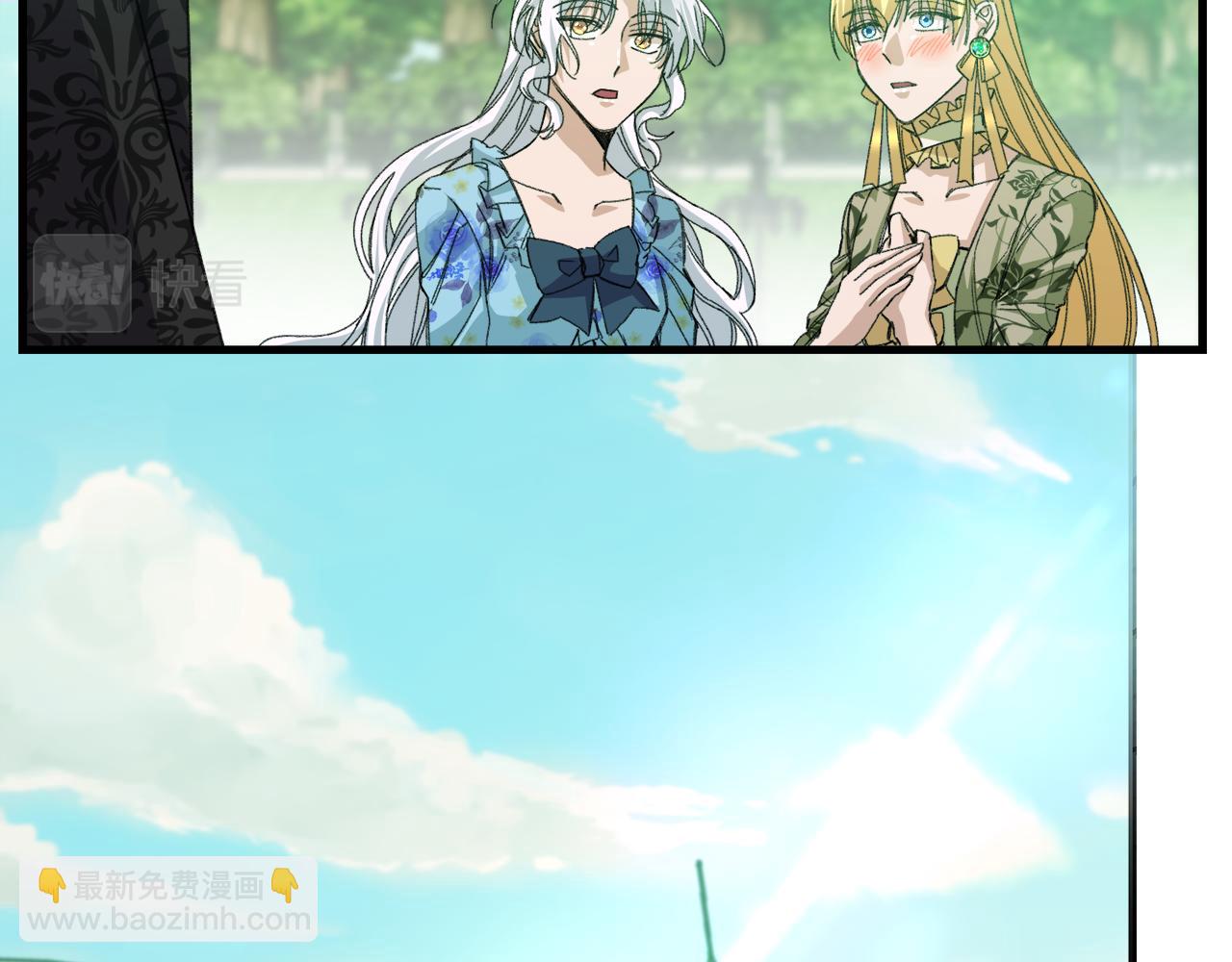 第15话 辛西娅的无奈(1/3)-第15话