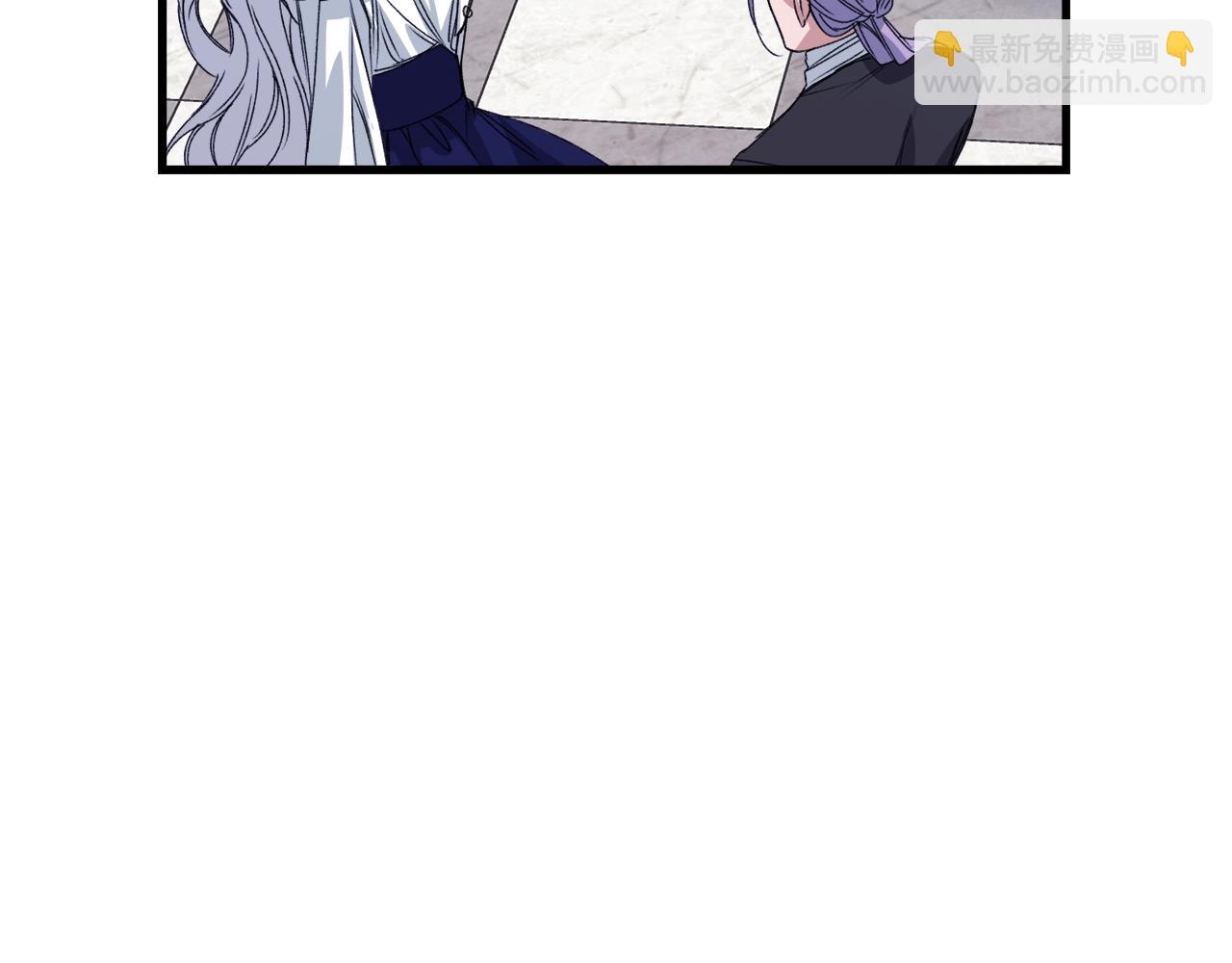 第17话 特殊关系(1/4)-第17话