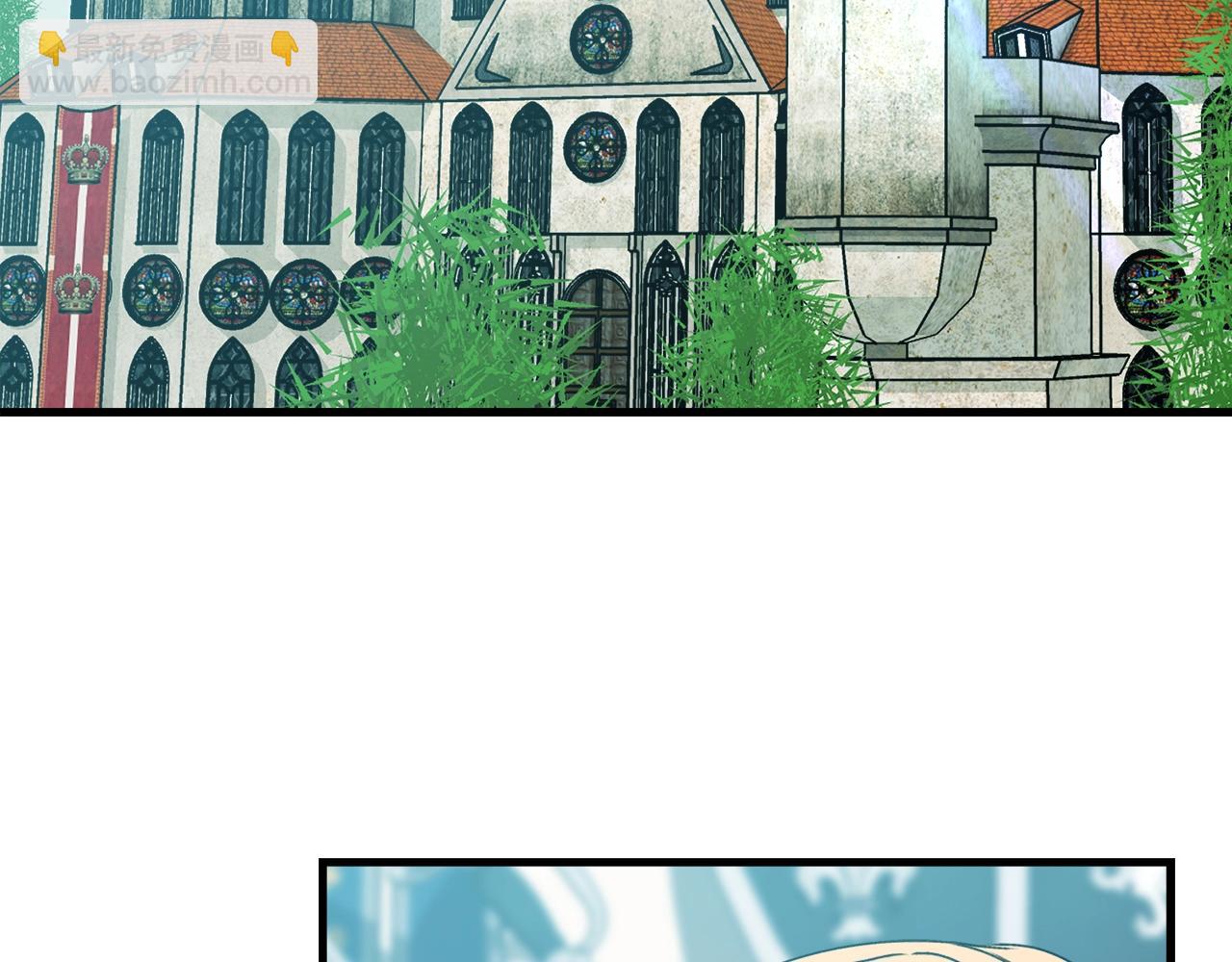 第17话 特殊关系(1/4)-第17话