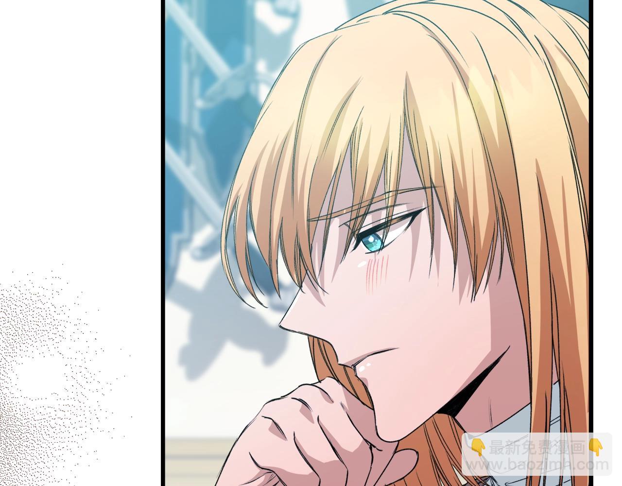 第17话 特殊关系(1/4)-第17话