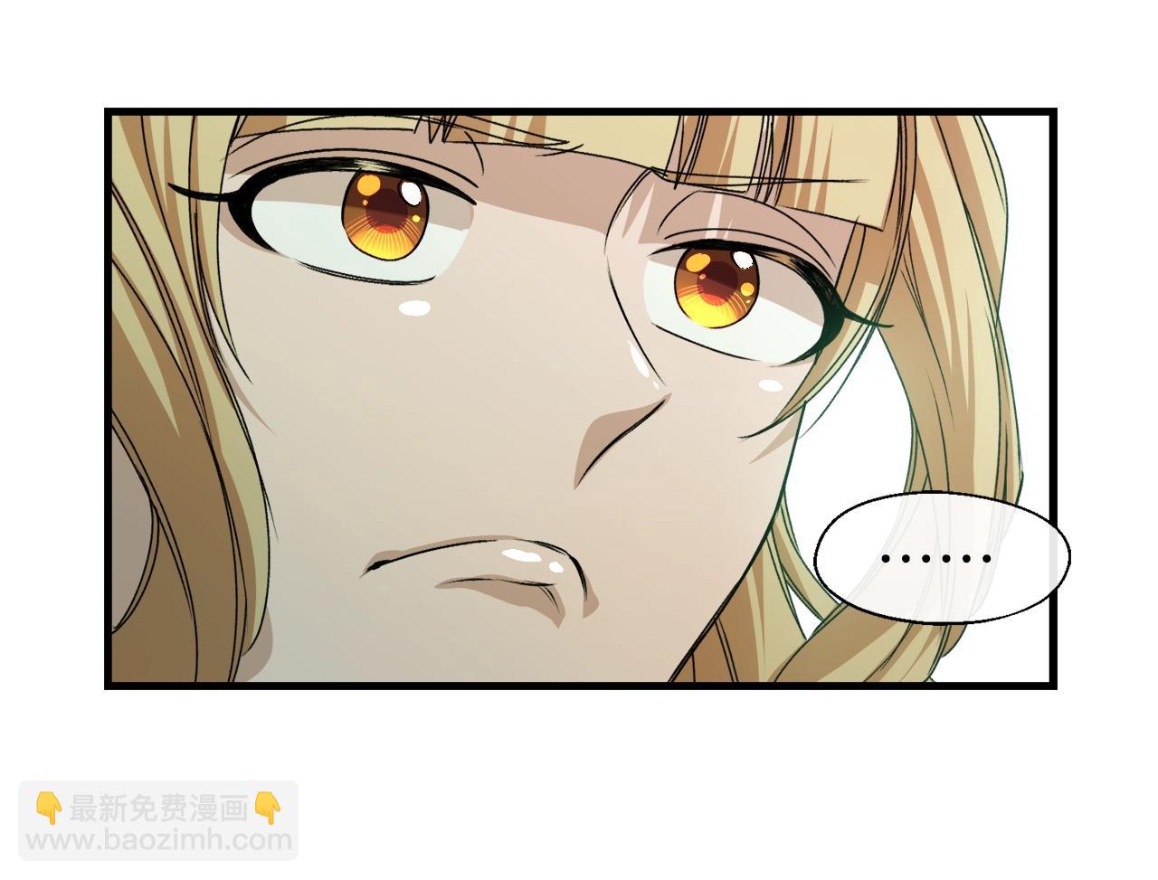 第17话 特殊关系(1/4)-第17话