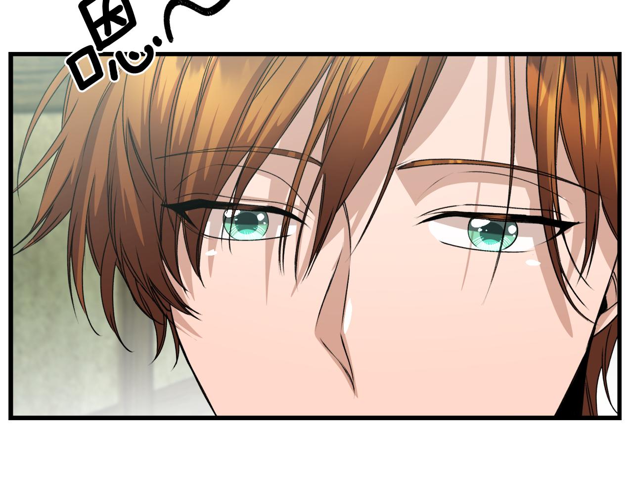 第19话 天降债务(1/3)-第19话