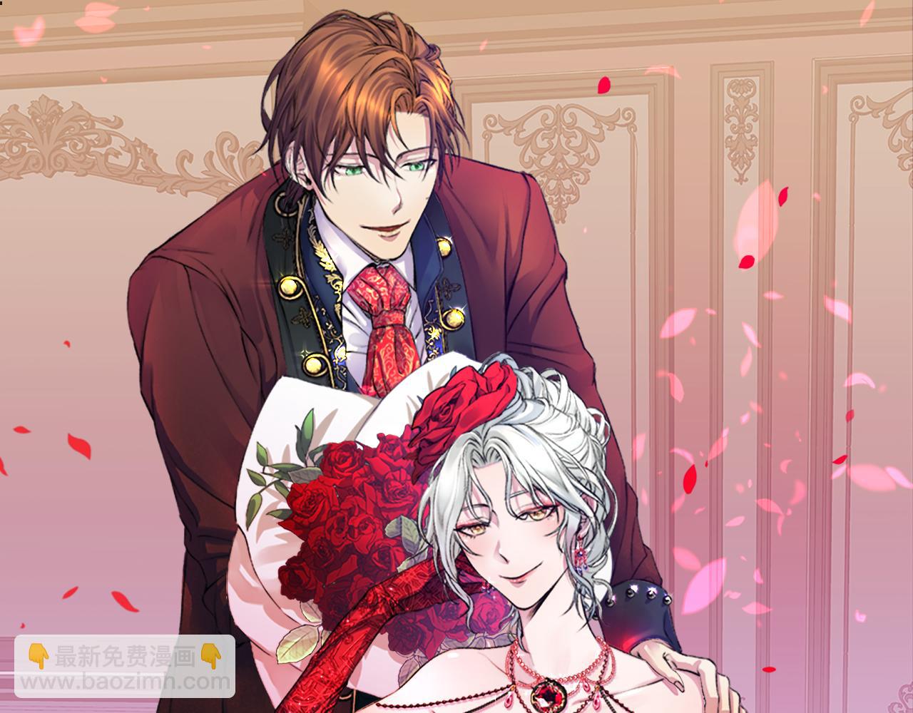 第19话 天降债务(1/3)-第19话