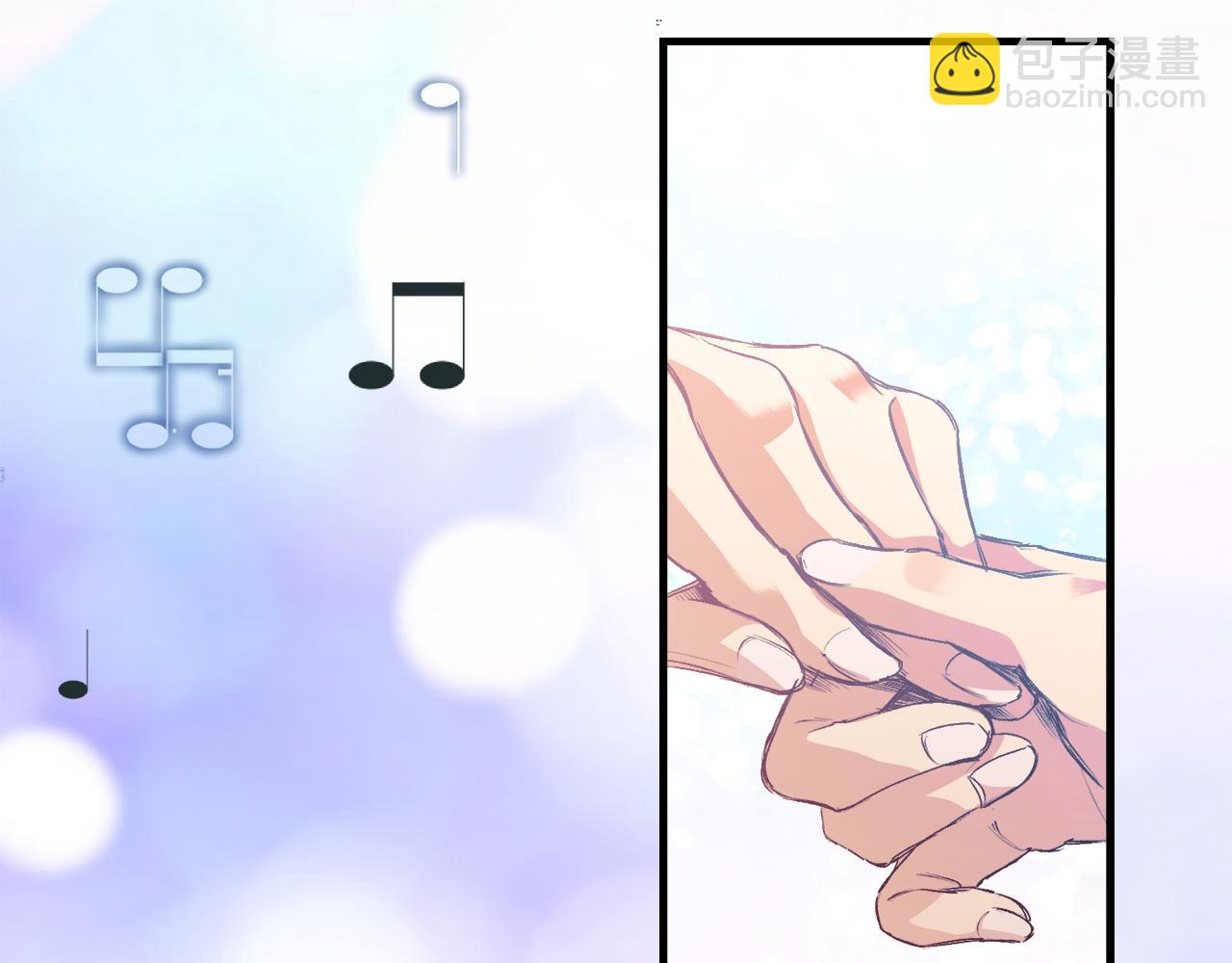 第3话 帝国乡巴佬(1/4)-第3话