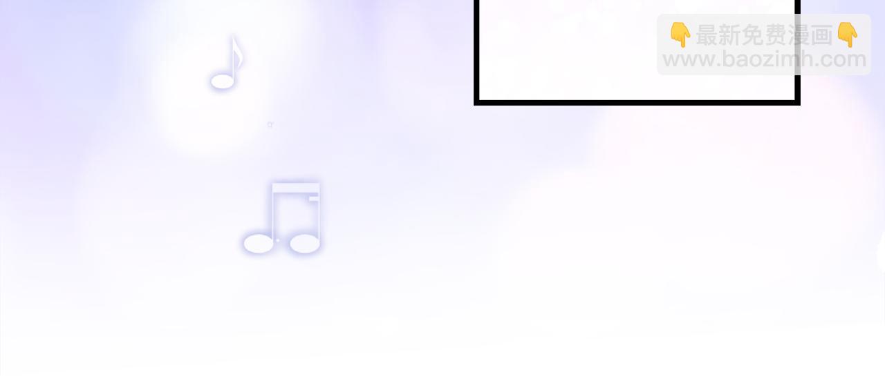 第3话 帝国乡巴佬(1/4)-第3话