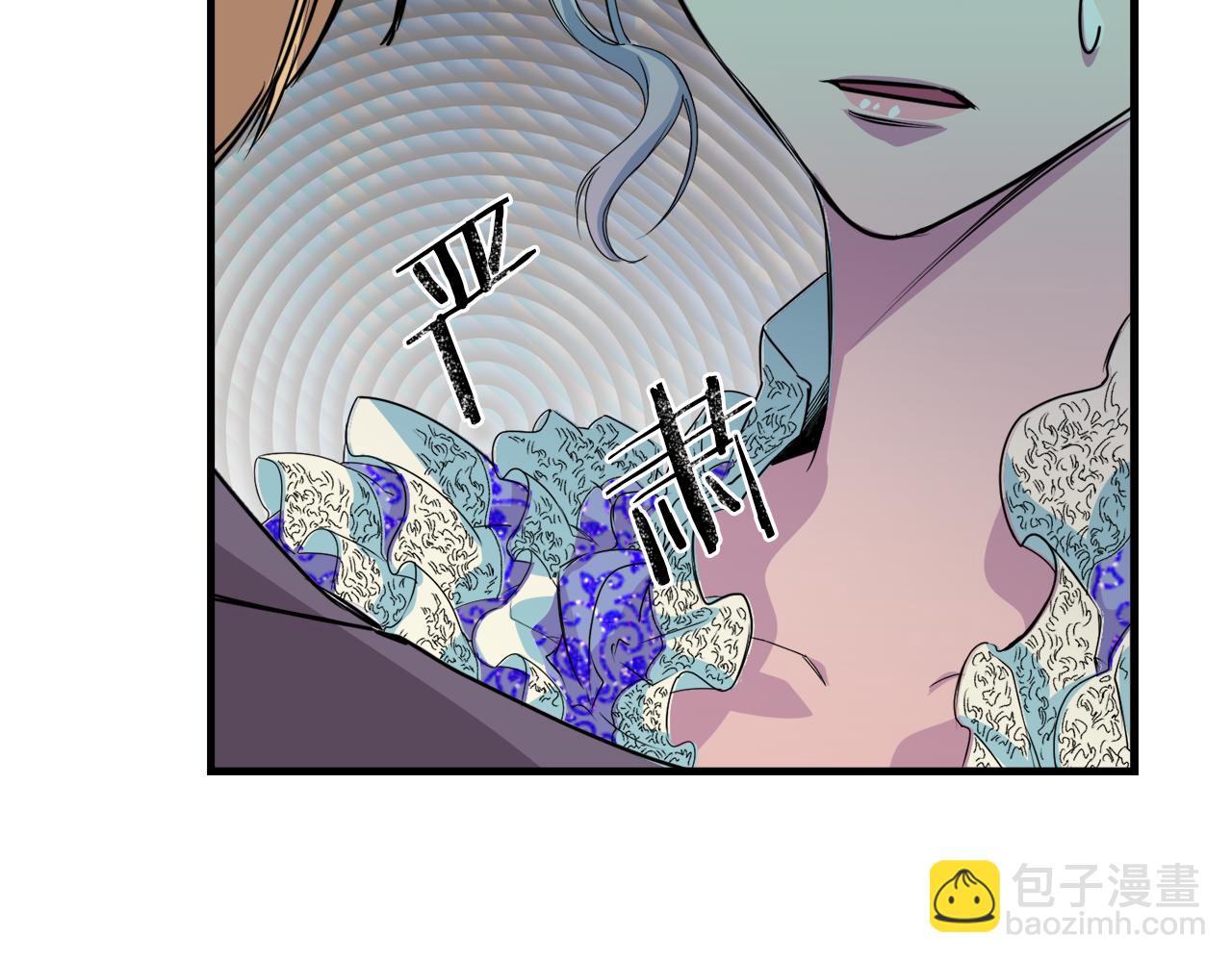 第3话 帝国乡巴佬(1/4)-第3话