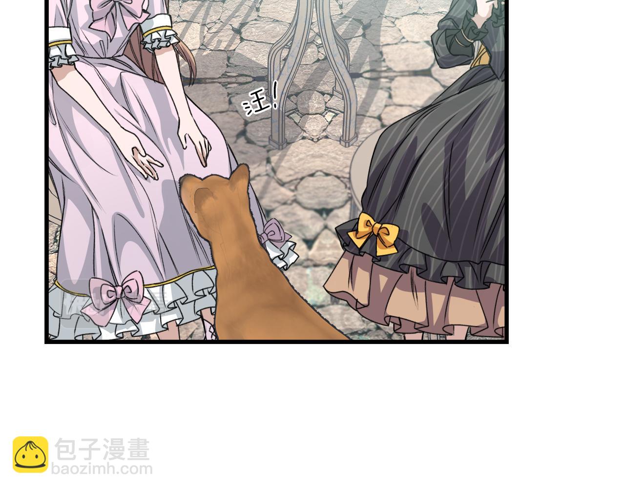 第21话 吃醋(1/3)-第21话