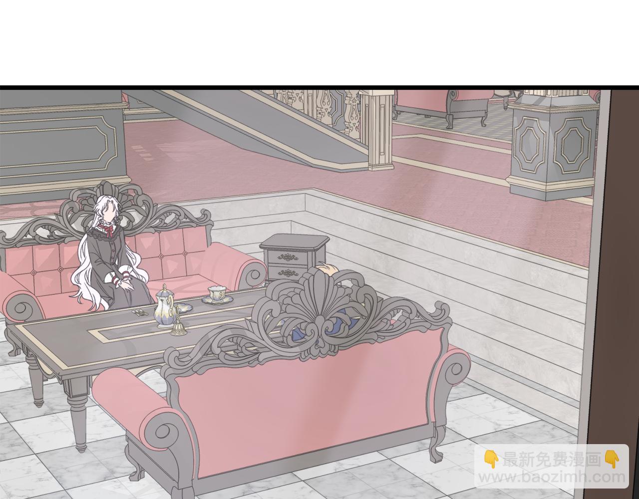 第21话 吃醋(1/3)-第21话