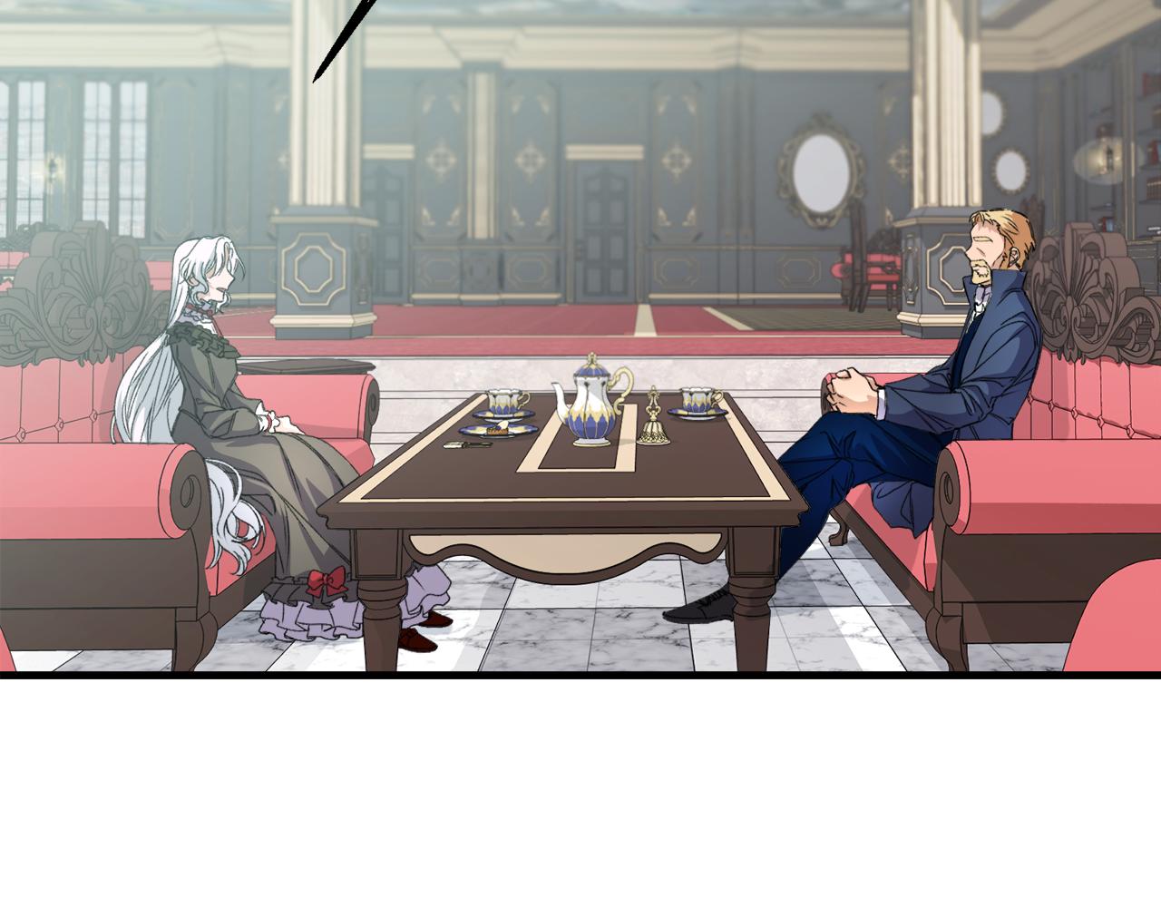 第21话 吃醋(1/3)-第21话