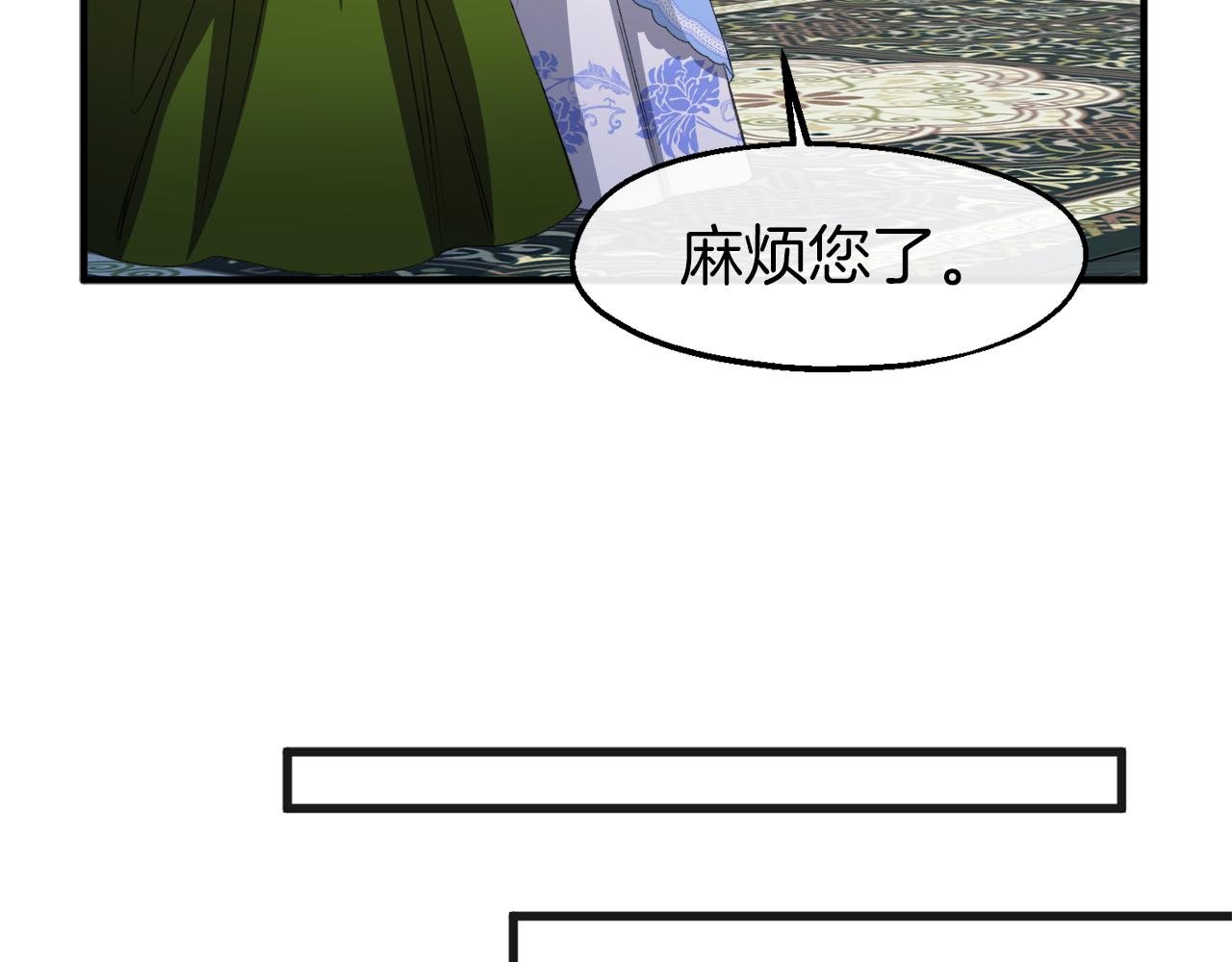 第23话 接受审判(1/3)-第23话