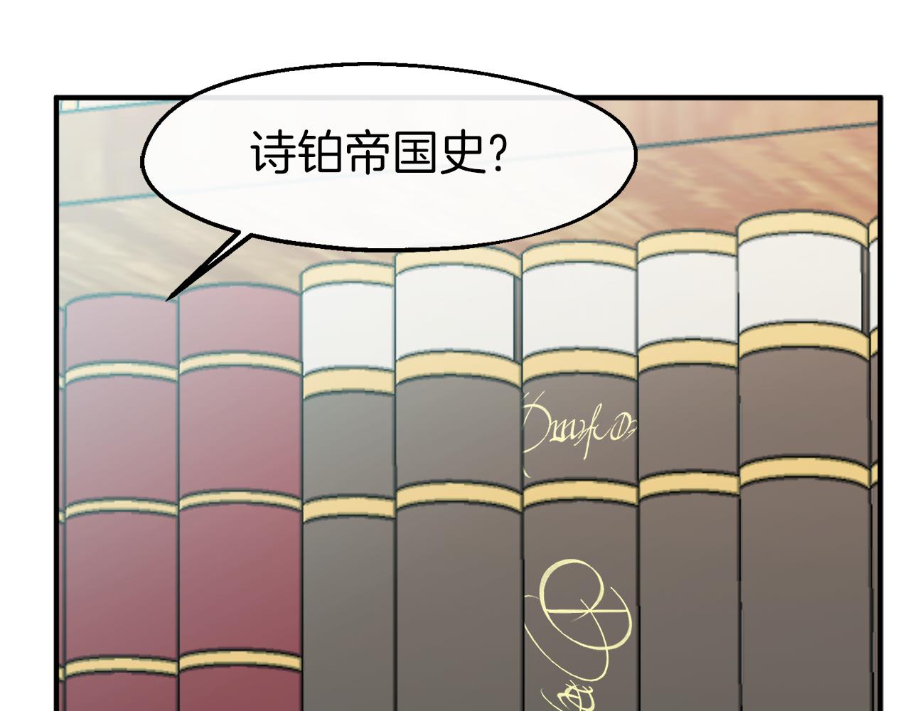 第23话 接受审判(1/3)-第23话