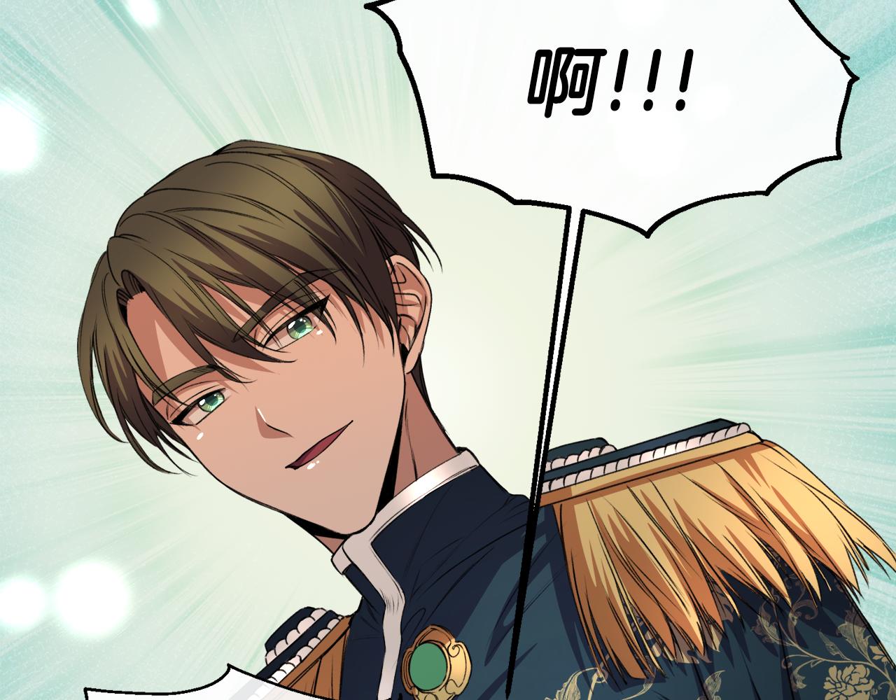 第23话 接受审判(1/3)-第23话