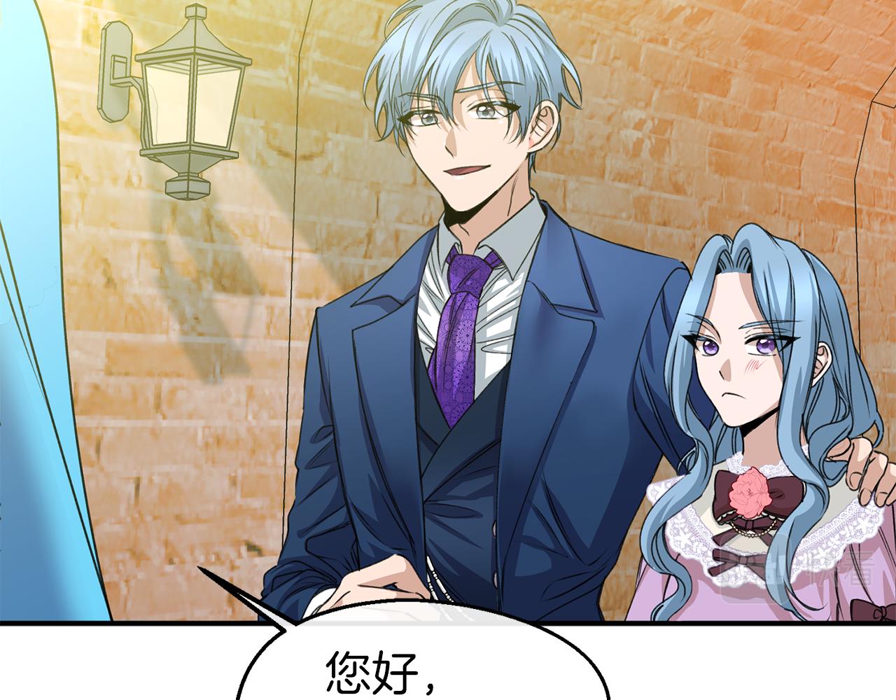 第25话 针锋相对(1/3)-第25话