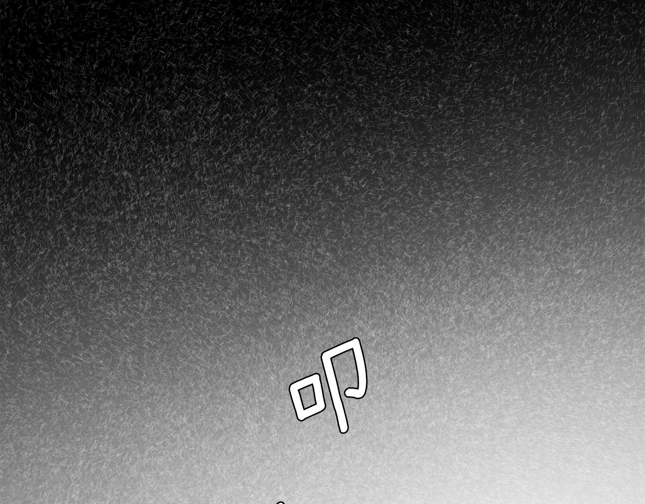 第27话 担心妹妹的婚事(1/3)-第27话