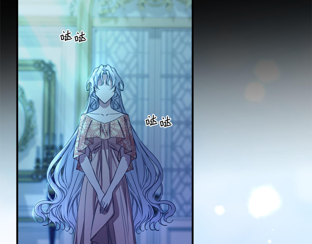 第27话 担心妹妹的婚事(1/3)-第27话